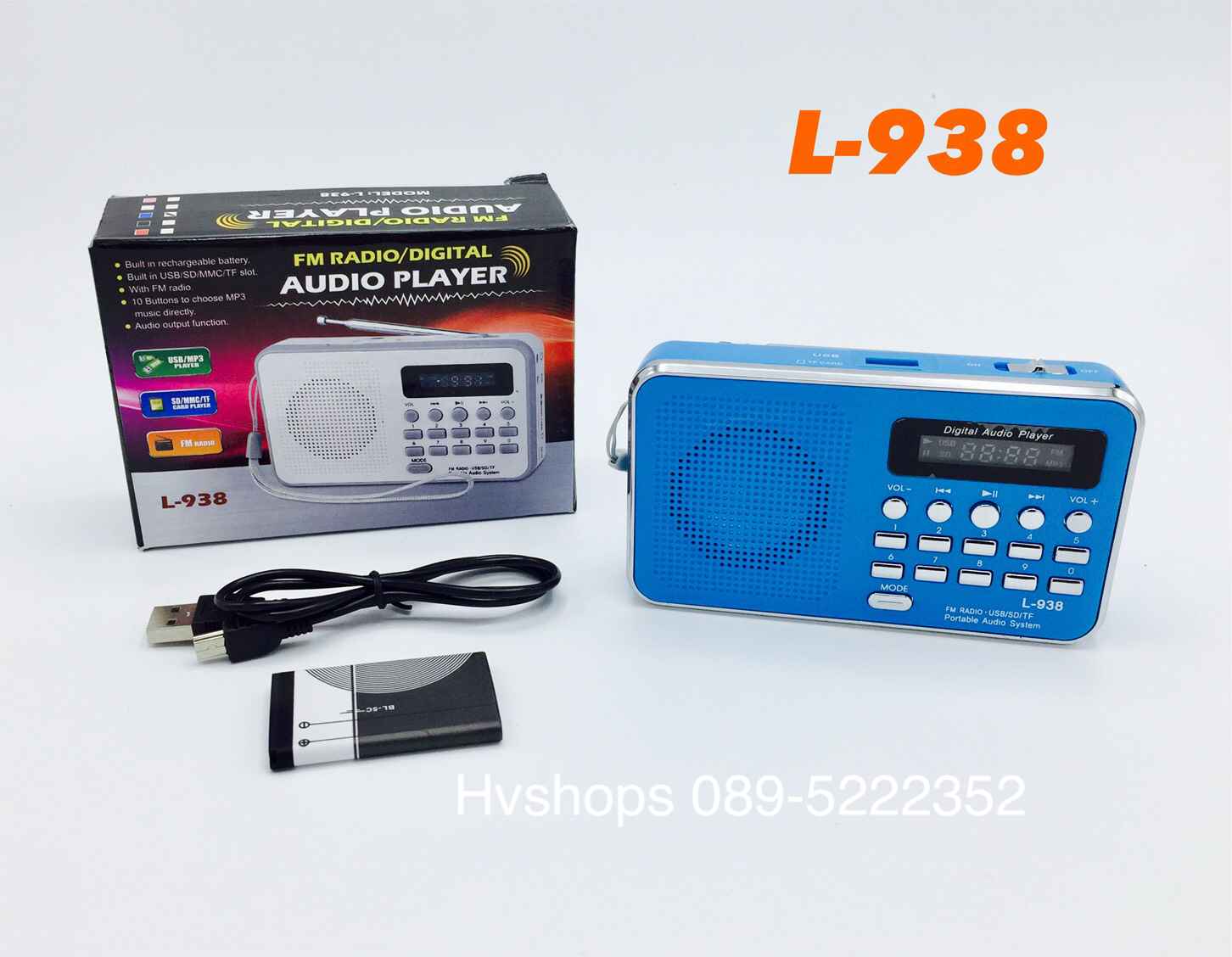 วิทยุ FM -AM รุ่น L-938