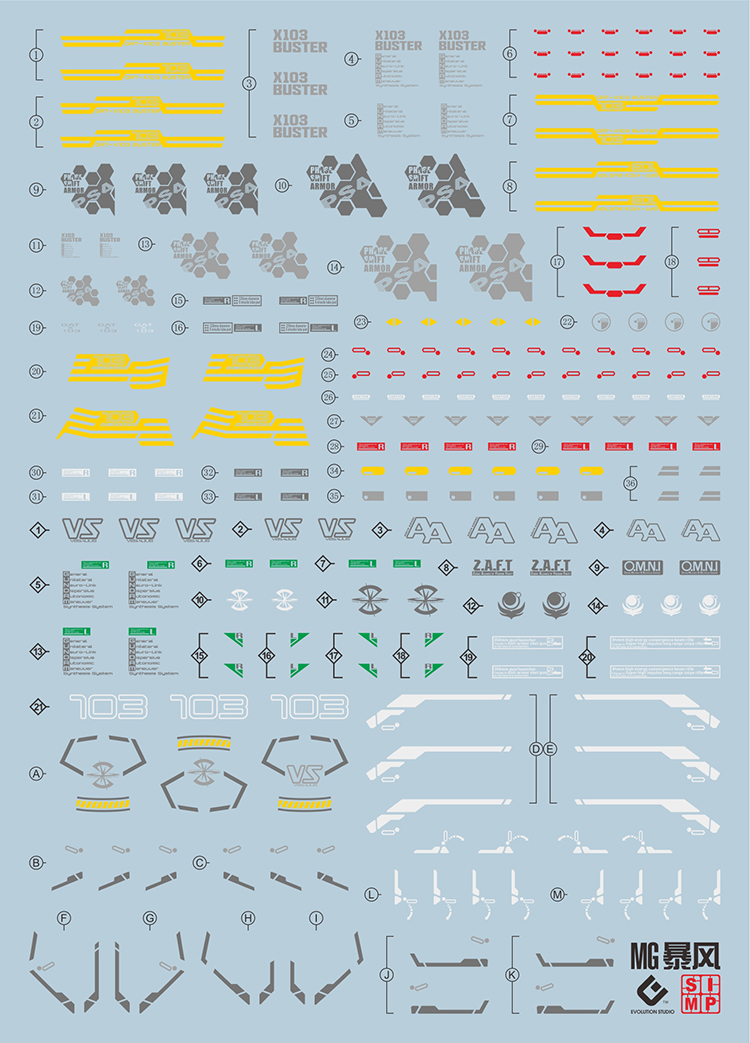 082 Water Decal MG1/100 Buster Gundam ยี่ห่อ S.I.M.P. Model Decal
