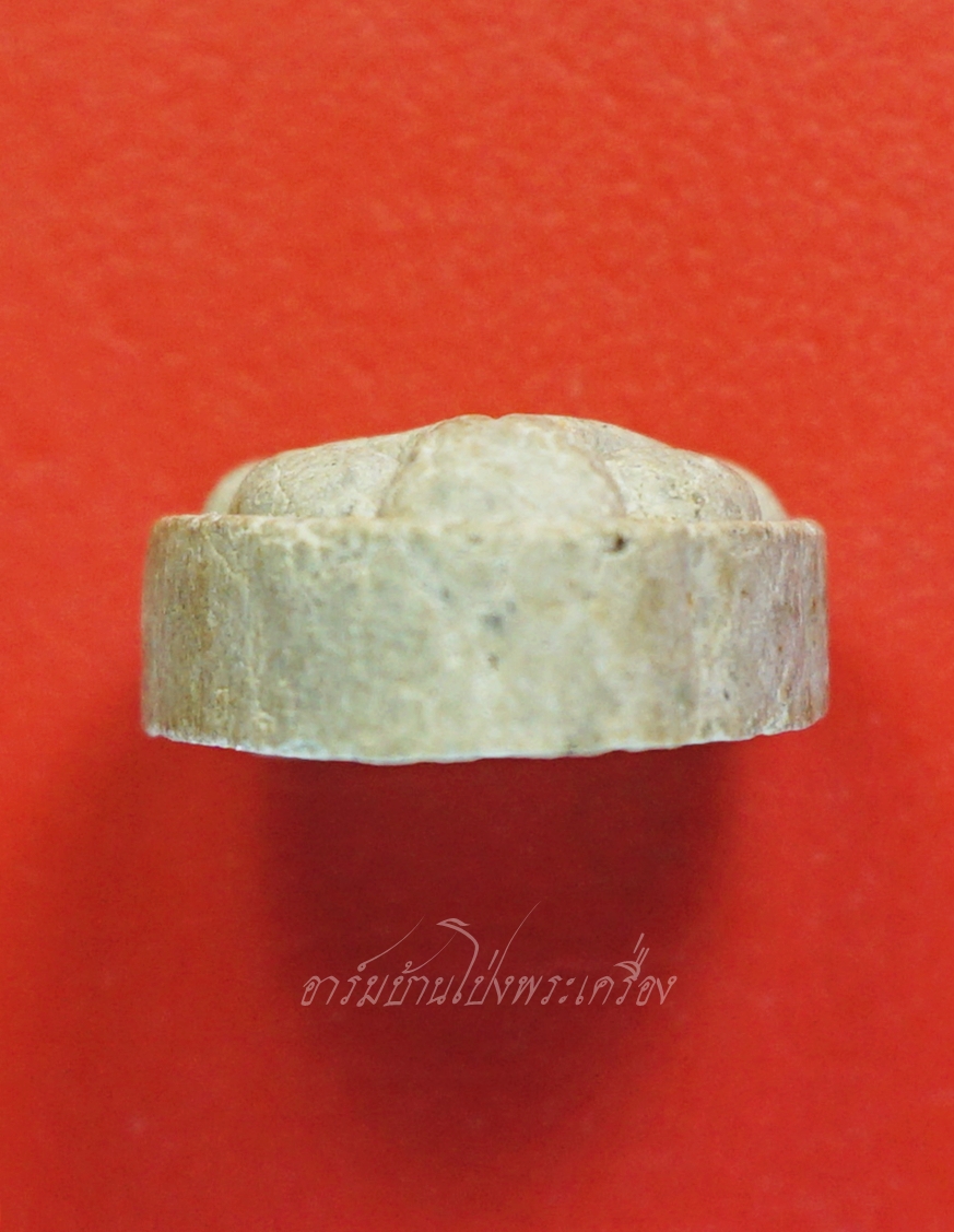 ปิดตา หลวงพ่ออุดม วัดตาลเจ็ดยอด จ.ประจวบคีรีขันธ์ เนื้อผง(องค์ที่1)