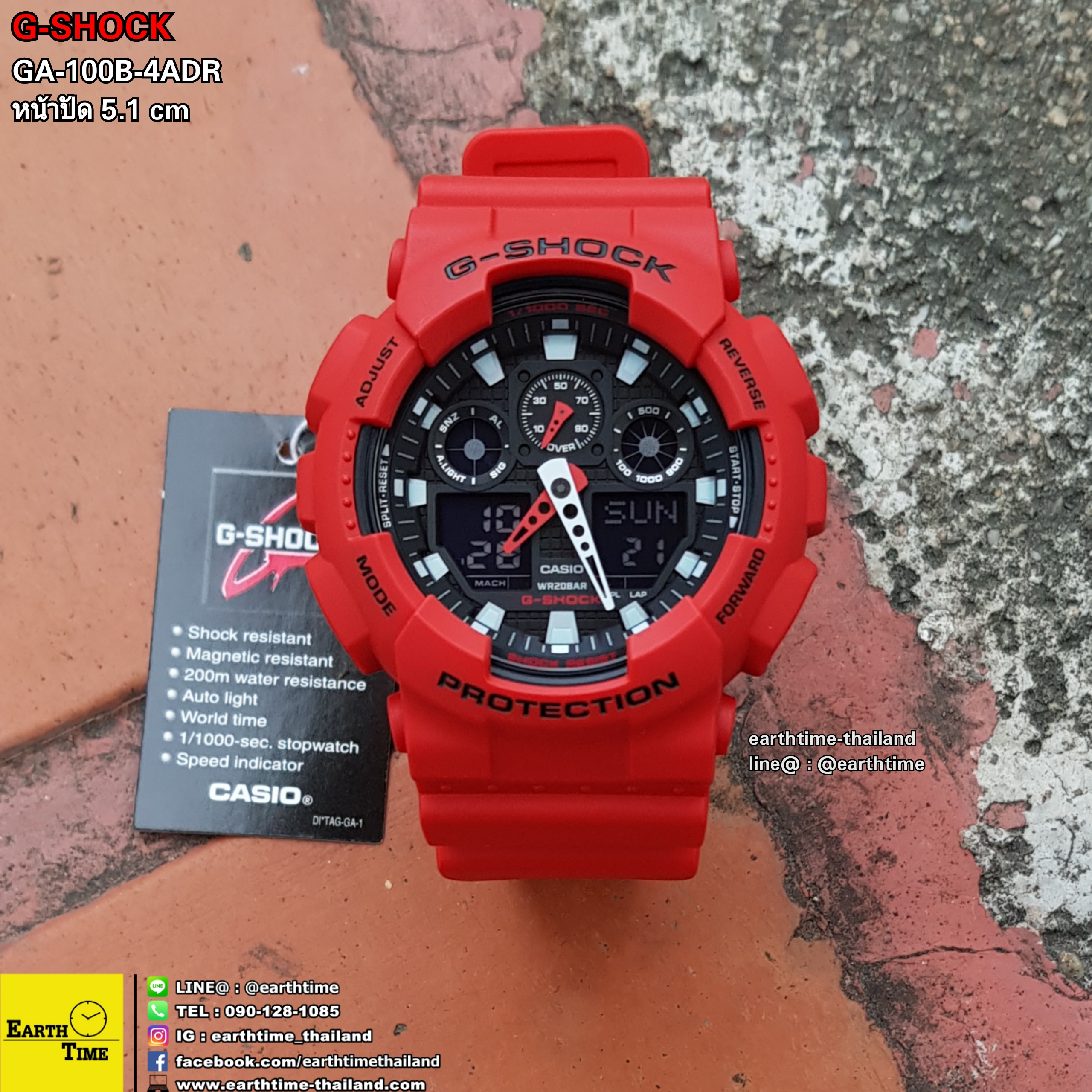 G-Shock ของใหม่แท้100% รับประกัน 1 ปี GA-100B-4ADR