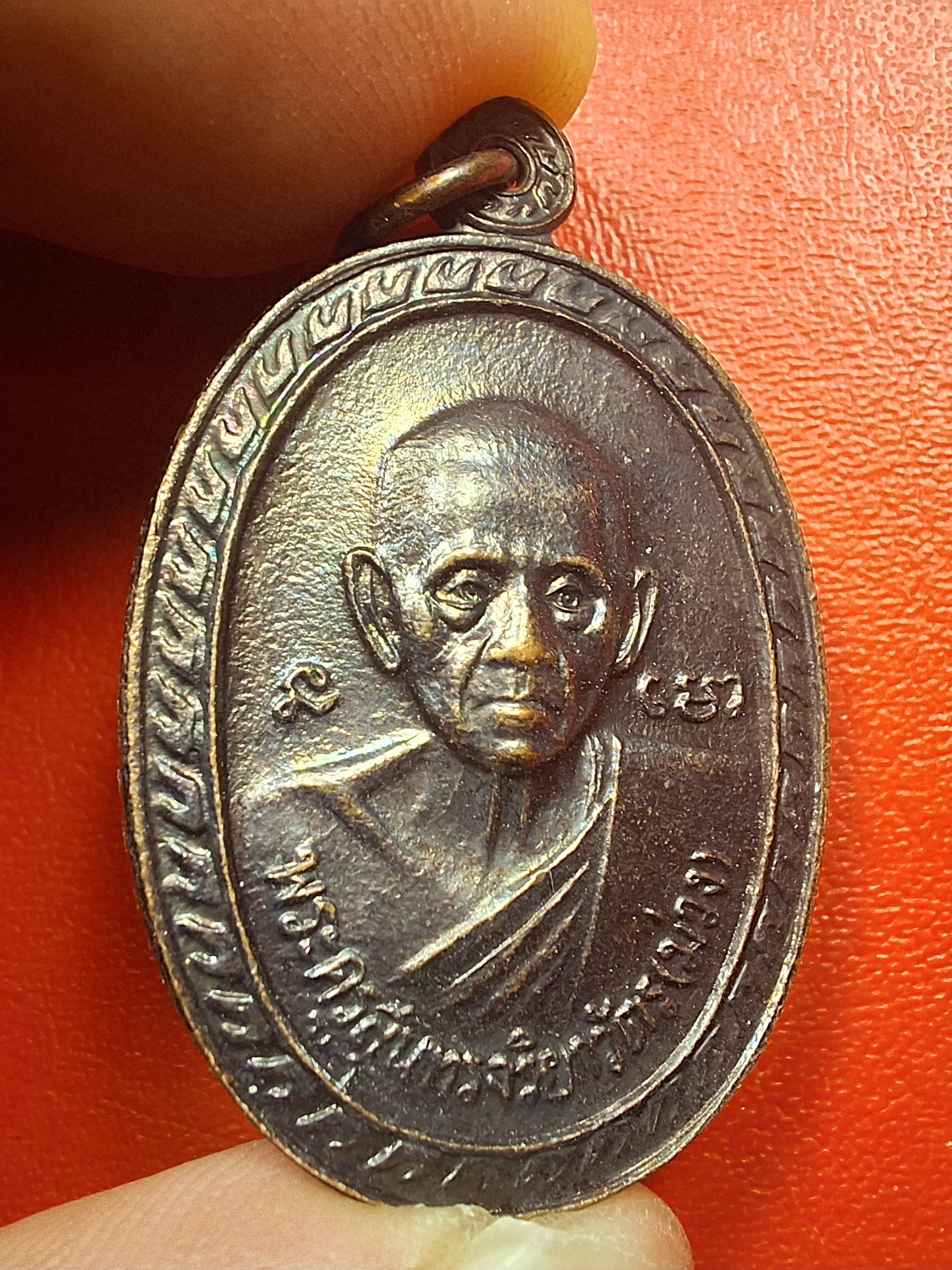 หลวงปู่ม่วง วัดยางงาม จ.ราชบุรี ปี๒๕๔๒ อายุ๘๙ปี เนื้อทองแดงรมดำ(องค์ที่6)