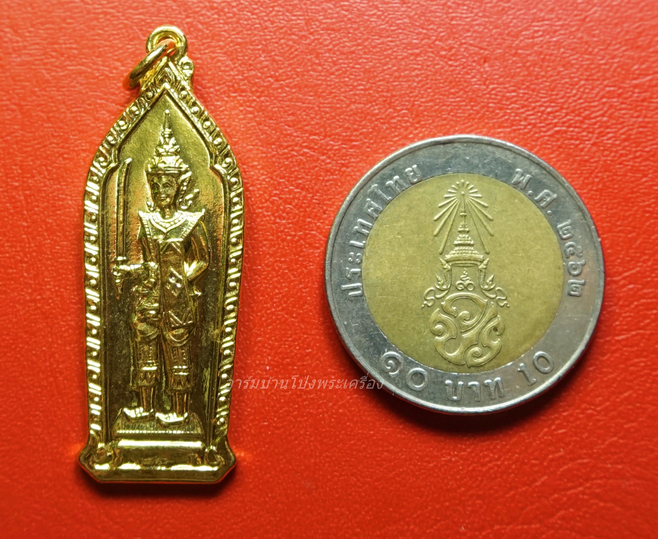 สมเด็จพระศรีสุริโยทัย วัดสมเด็จพระศรีสุริโยทัย จ.สระบุรี กะไหล่ทอง(องค์ที่4)