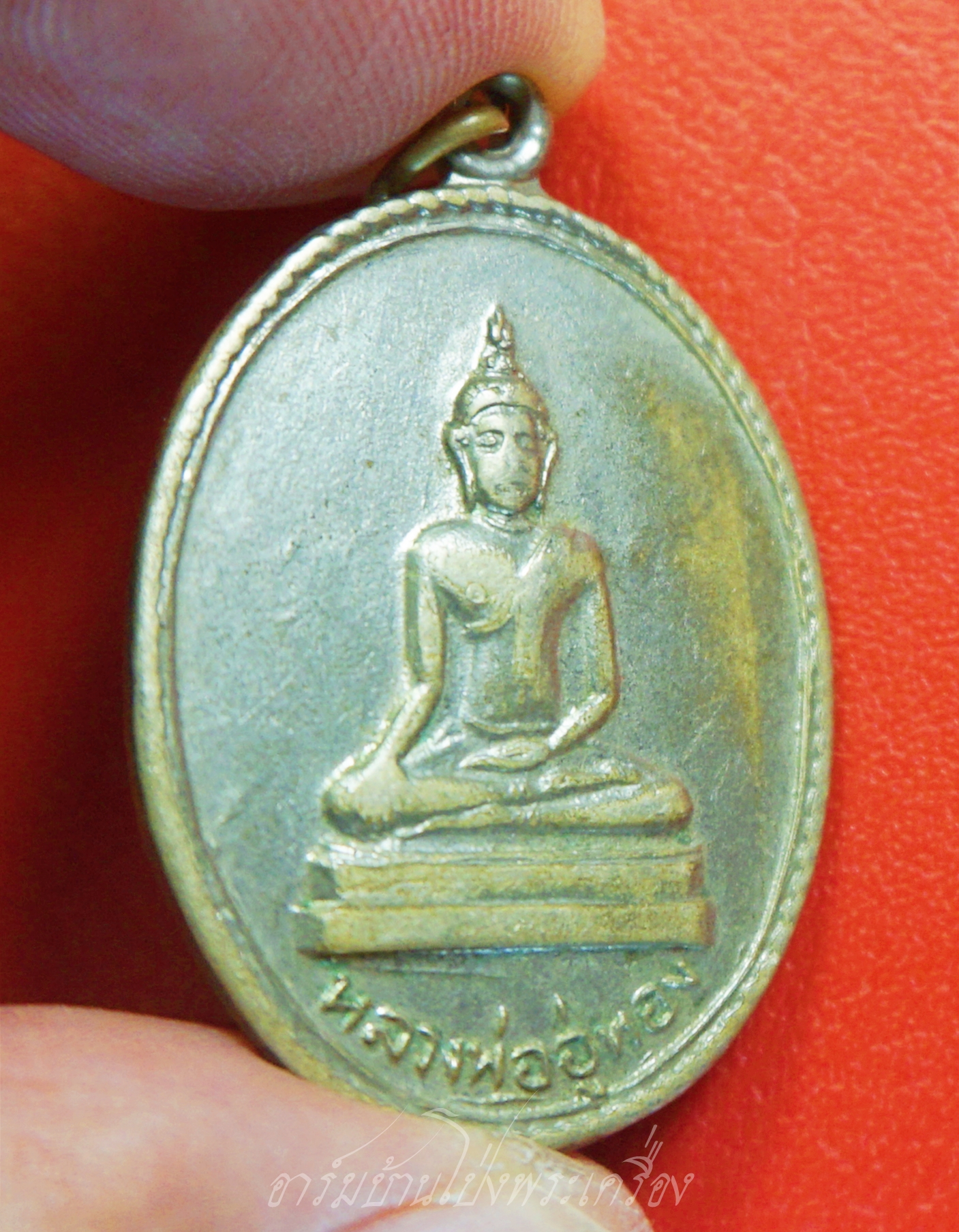 หลวงพ่ออู่ทอง วัดนิคม จ.ลพบุรี ปี๒๕๑๑ เนื้อกะไหล่เงิน(องค์ที่1)