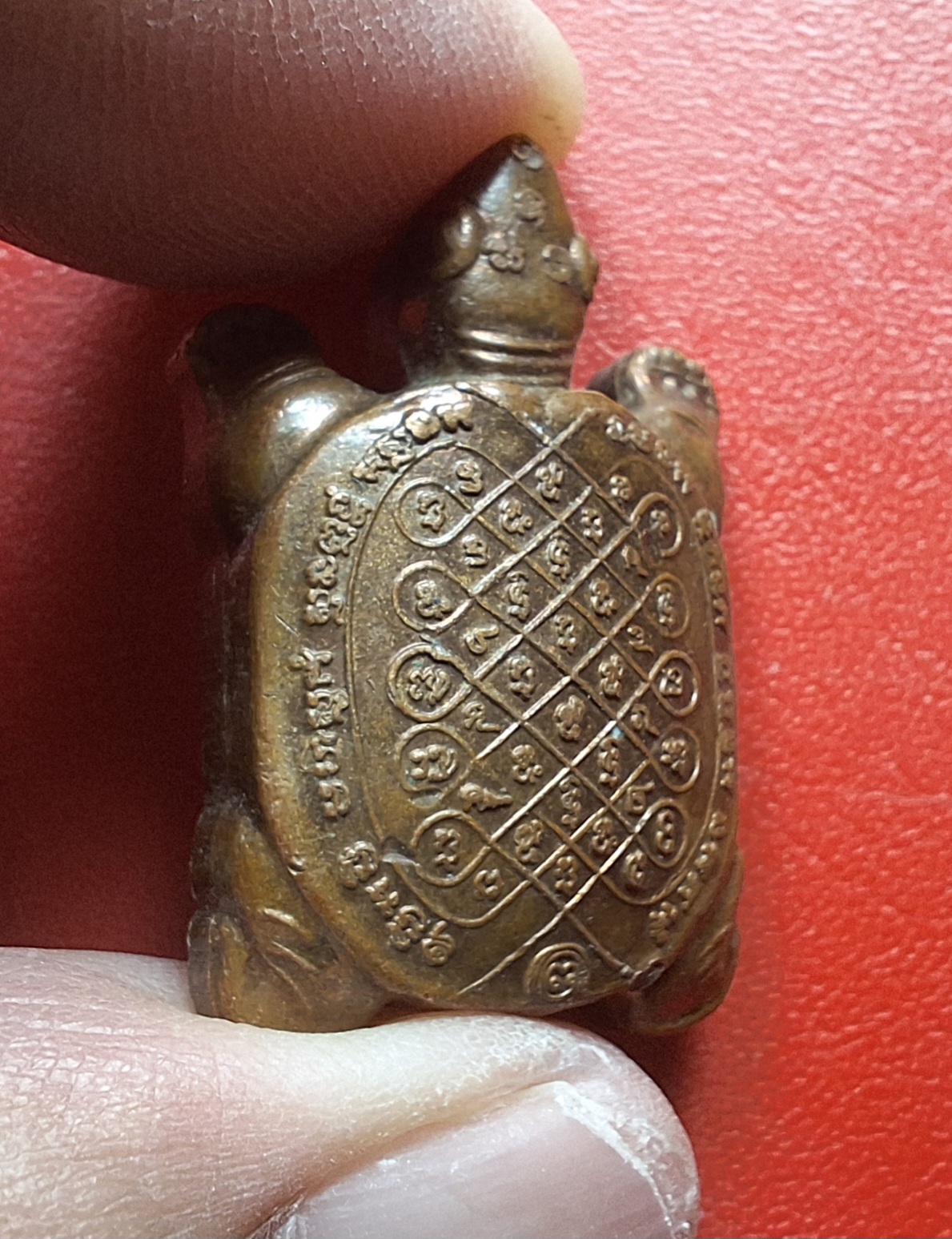 เต่า อาจารย์ประเวศน์ คงเอียด จ.อยุธยา ศิษย์เอกหลวงปู่หน่าย วัดบ้านแจ้ง เนื้อทองแดง(องค์ที่1)