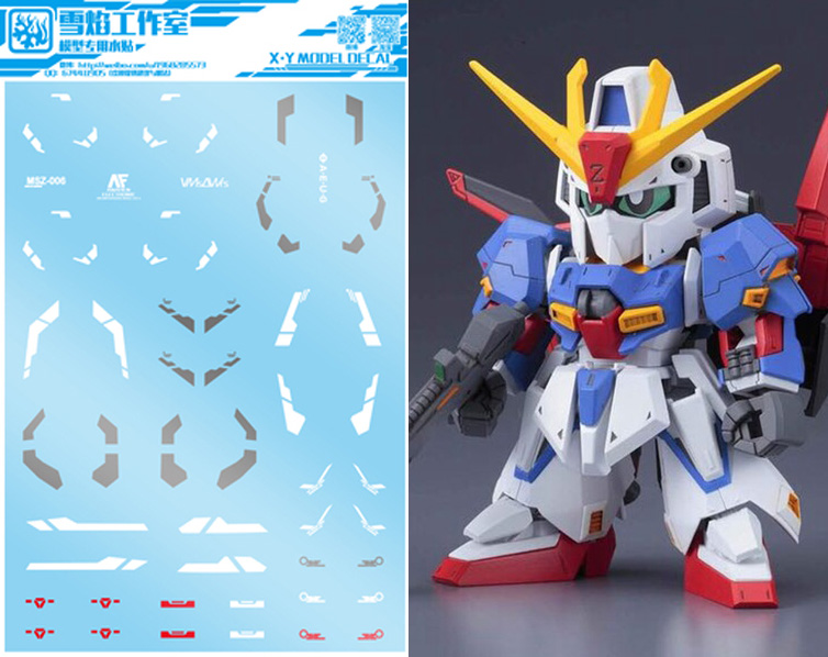 Decal 051 SDCS Zeta Gundam ยี่ห่อ X-Y model