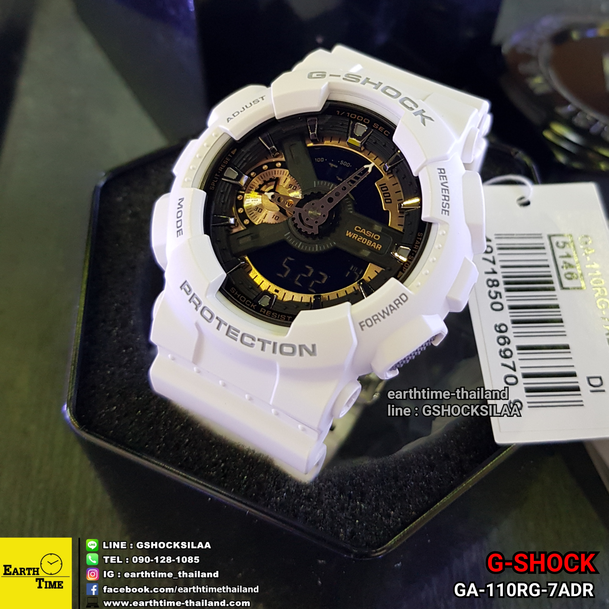 G-Shock ของใหม่แท้100% รับประกัน 1 ปี GA-110RG-7ADR