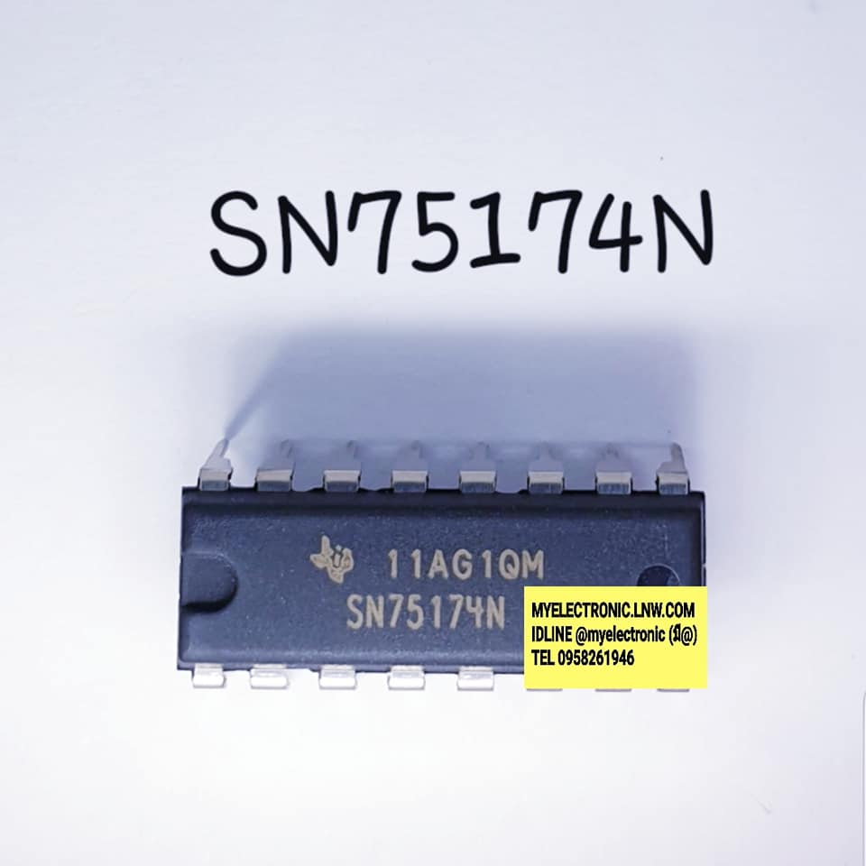 SN75174Nยี่ห้อTEXASตัวถังDIP16ขาราคาตัวละ
