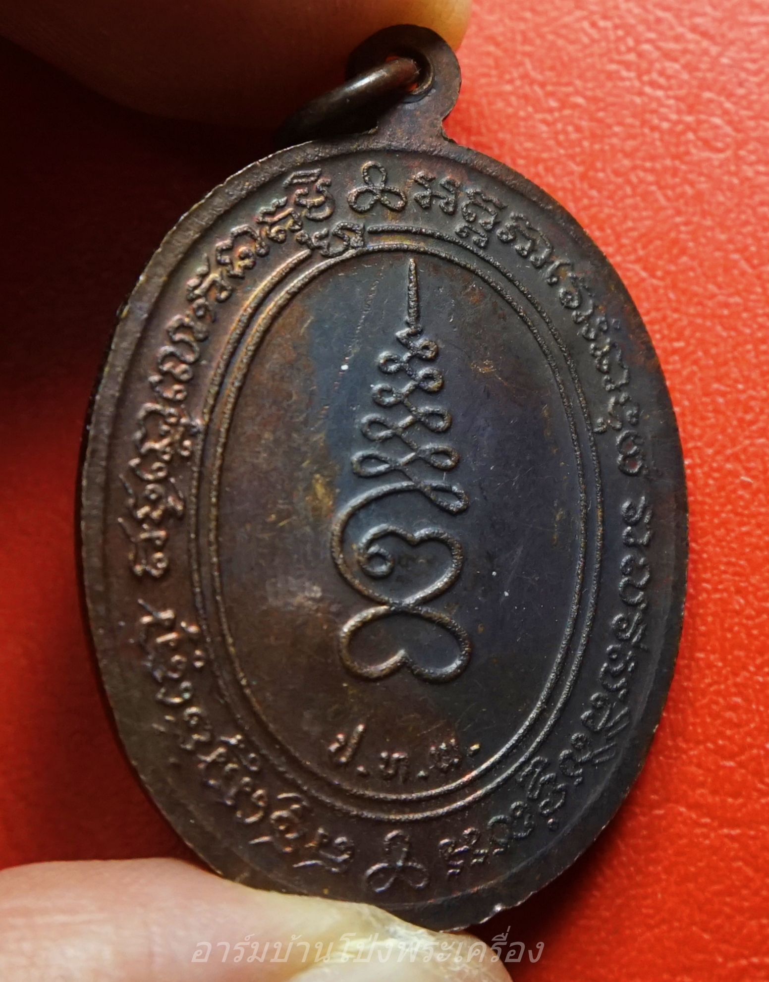 พระครูสุนทรธรรมกิจ(หลวงพ่อหยอด) วัดแก้วเจริญ ปี๒๕๓๕ หลัง ปทพ อายุ๘๐ปี เนื้อทองแดง(องค์ที่1)