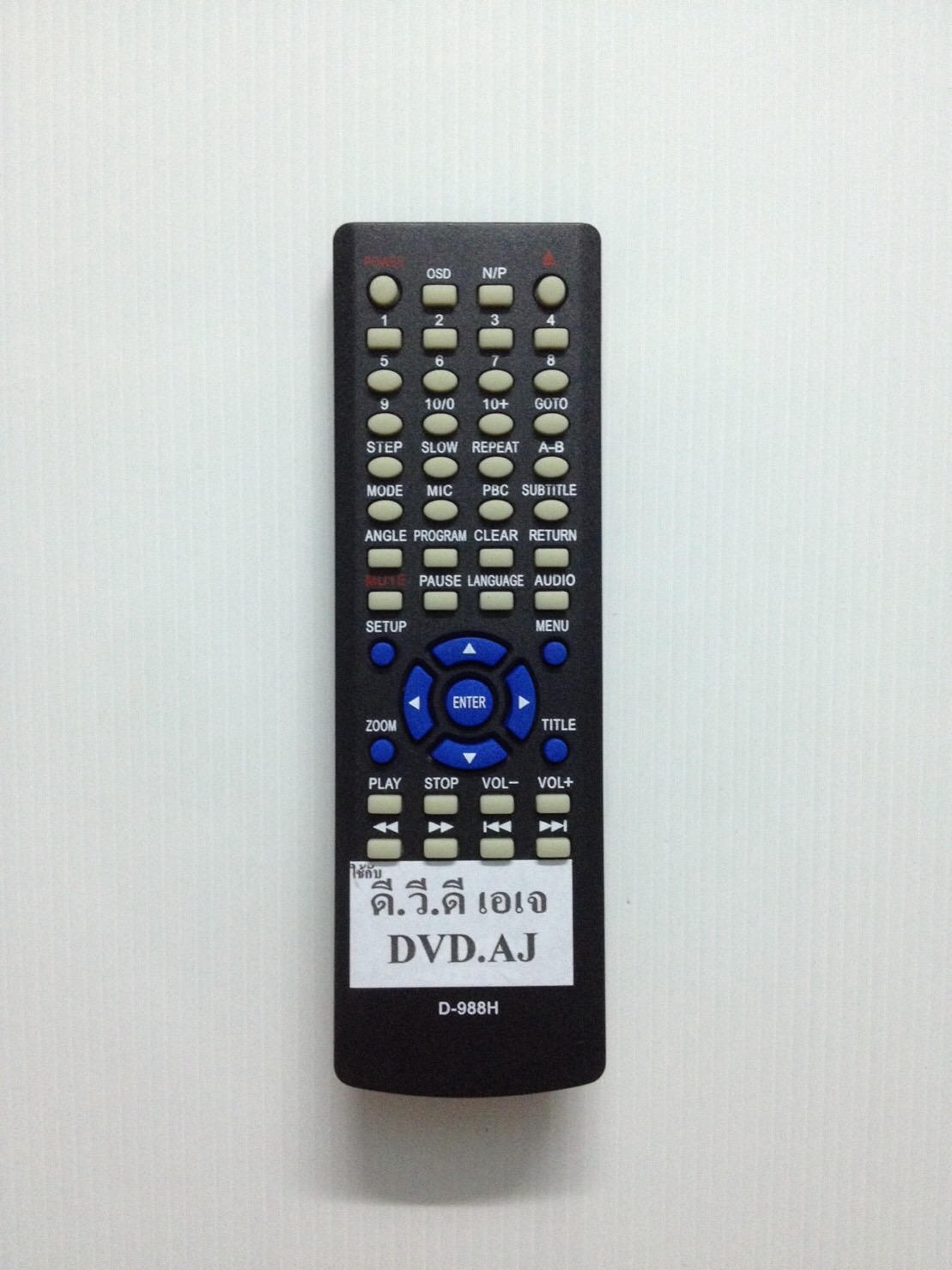 รีโมทดีวีดี เอเจ DVD AJ D-988H