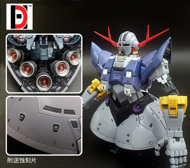 Preorder Part Metal Full Kit For RG1/144 Zeong ยี่ห่อ HD-model