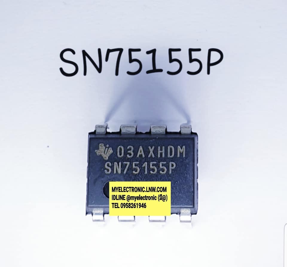 SN75155Pยี่ห้อTEXASตัวถังDIP8ขาราคาตัวละ