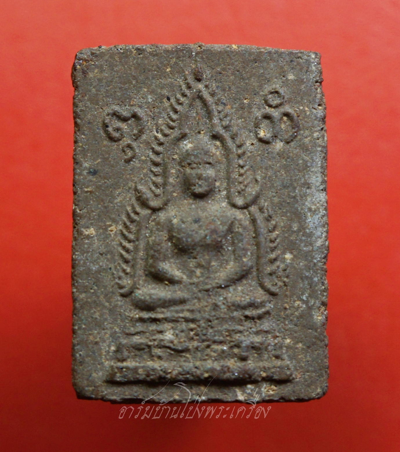 หลวงปู่อินทร์ วัดโบสถ์ พระพุทธชินราช ผงไคลเจดีย์ ปี๒๔๙๗ พิมพ์ใหญ่ ฐานเตี้ย(องค์ที่1)