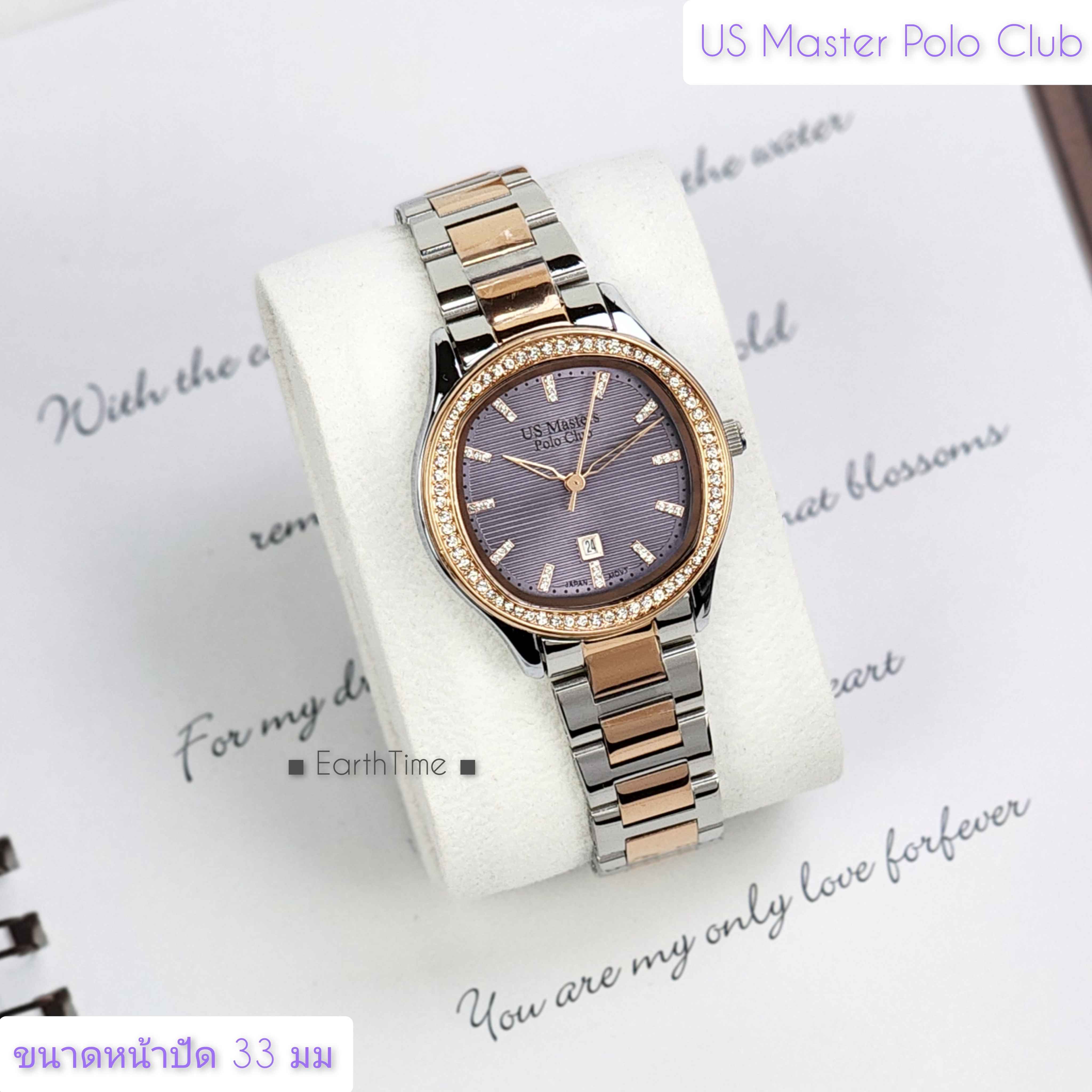 USM-DA03-SRG-VT l US Master Polo Club