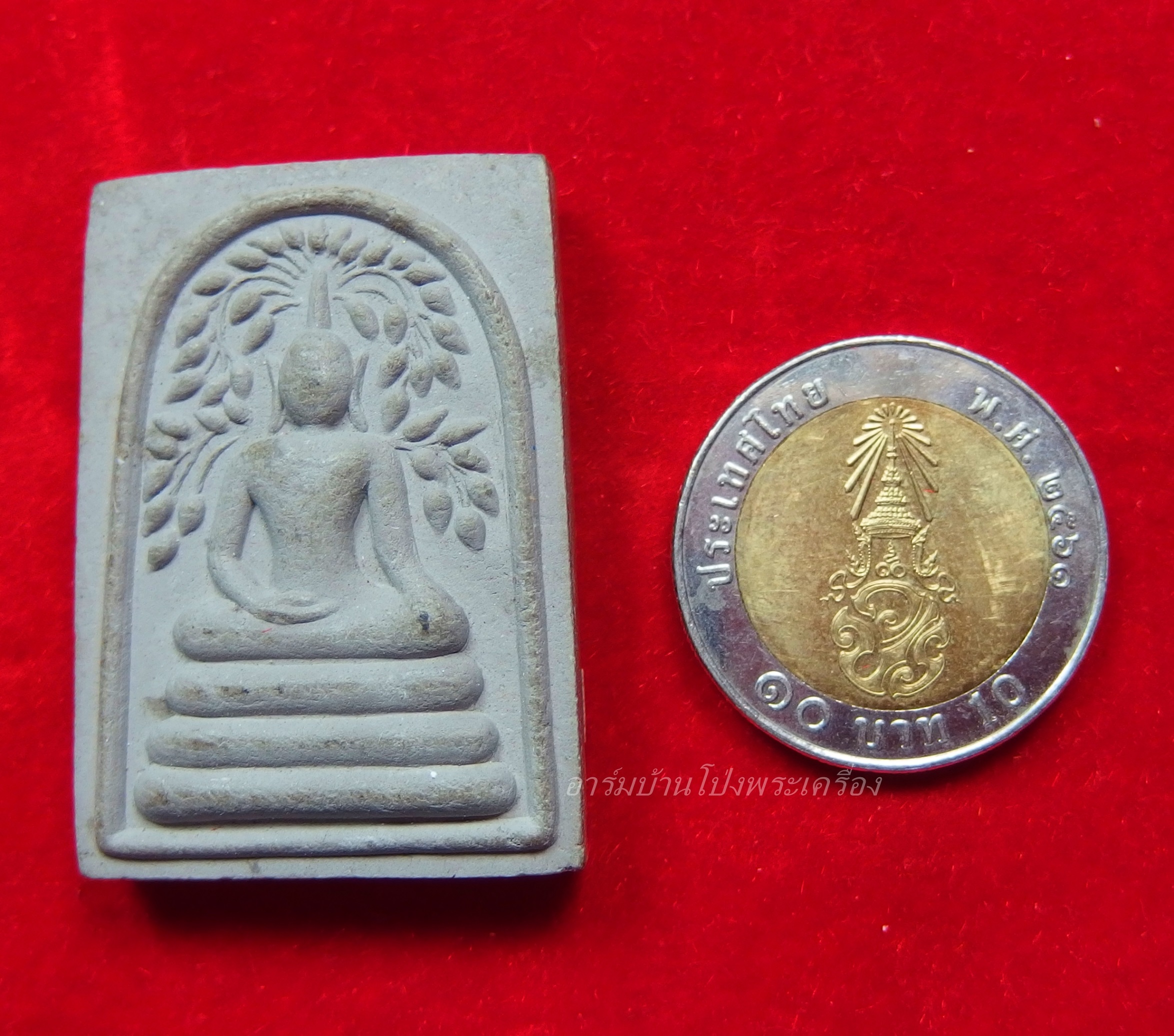 หลวงพ่อตัด วัดชายนา ออกวัดดีบอน สมเด็จปรกโพธิ์(องค์ที่1)