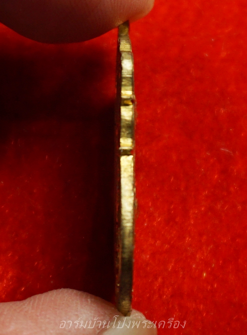 หลวงปู่แผ้ว วัดรางหมัน เหนือดวง ฝาบาตร หมายเลข ๖๕๖๘(องค์ที่1)