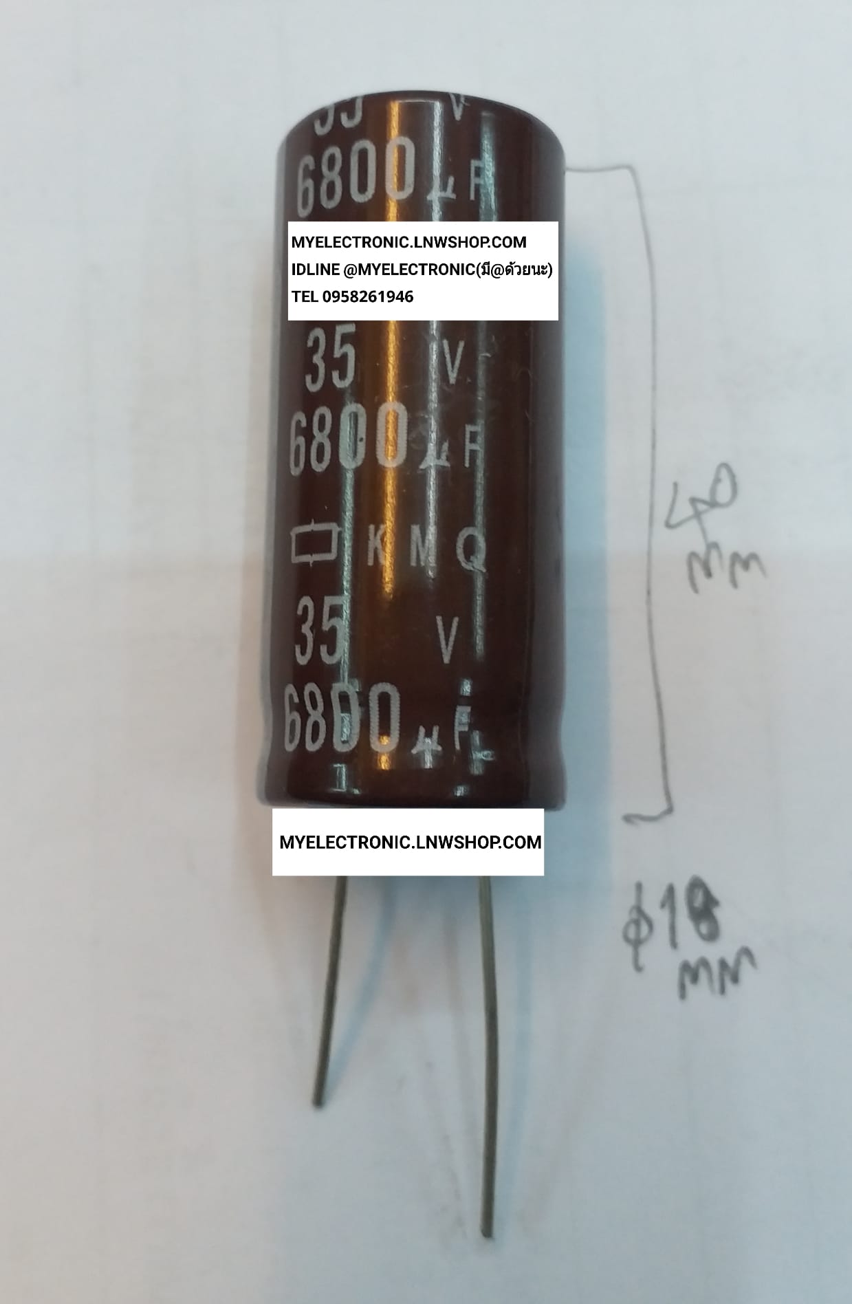 ขาย 6800UF35V105C , 6800UF35V รุ่น KMQ คาปาซิเตอร์ อิเล็กโตรไลท์ 105องศา ขนาดเส้นผ่านศูนย์กลาง18มม.สูง40มม 18×40MM. ราคา ตัวละ หน่วย . . . . บาท