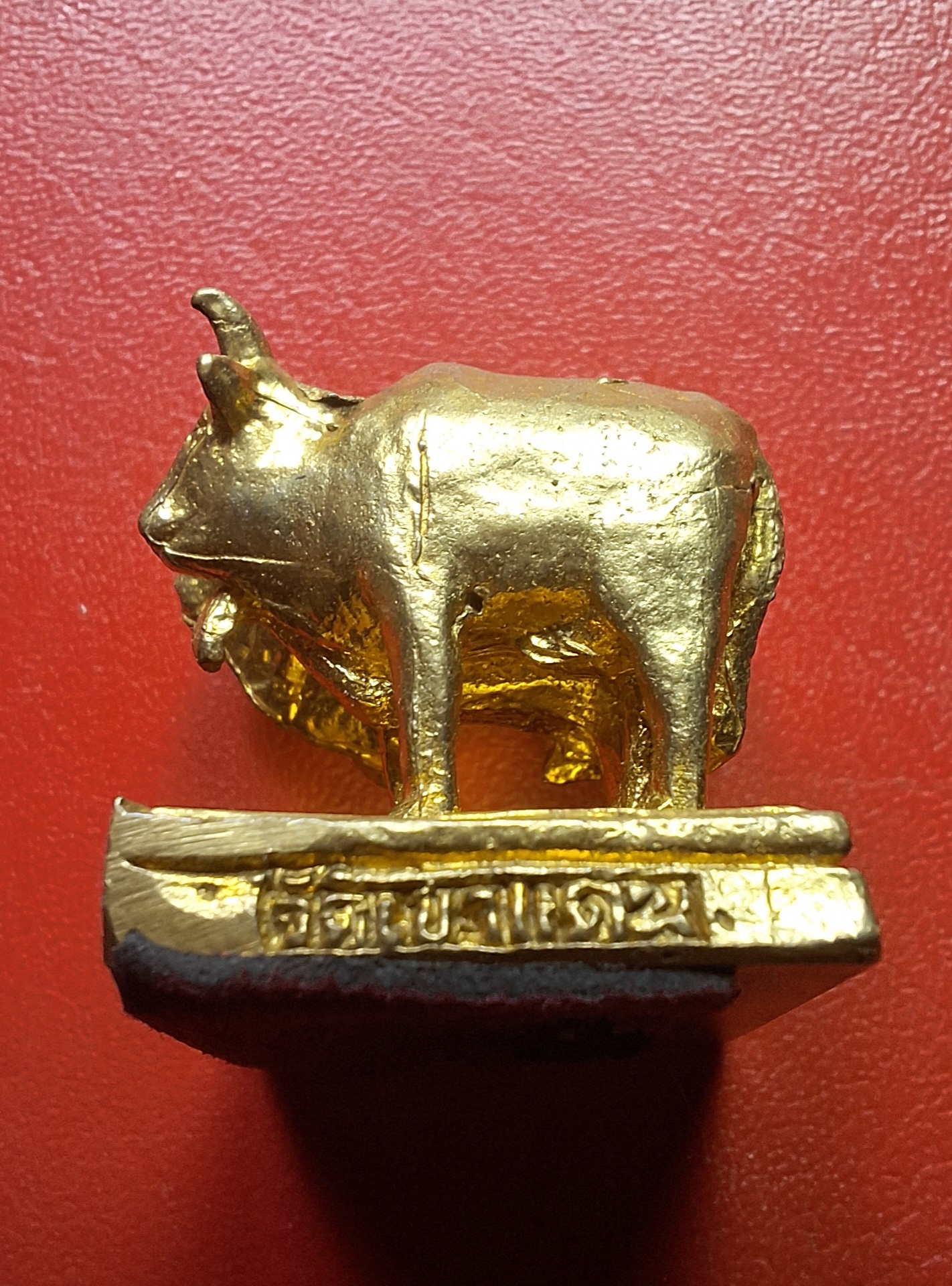 หลวงพ่อบัว วัดเขาแดน พระโคกวักเงินคู่ เนื้อกะไหล่ทอง(องค์ที่1)