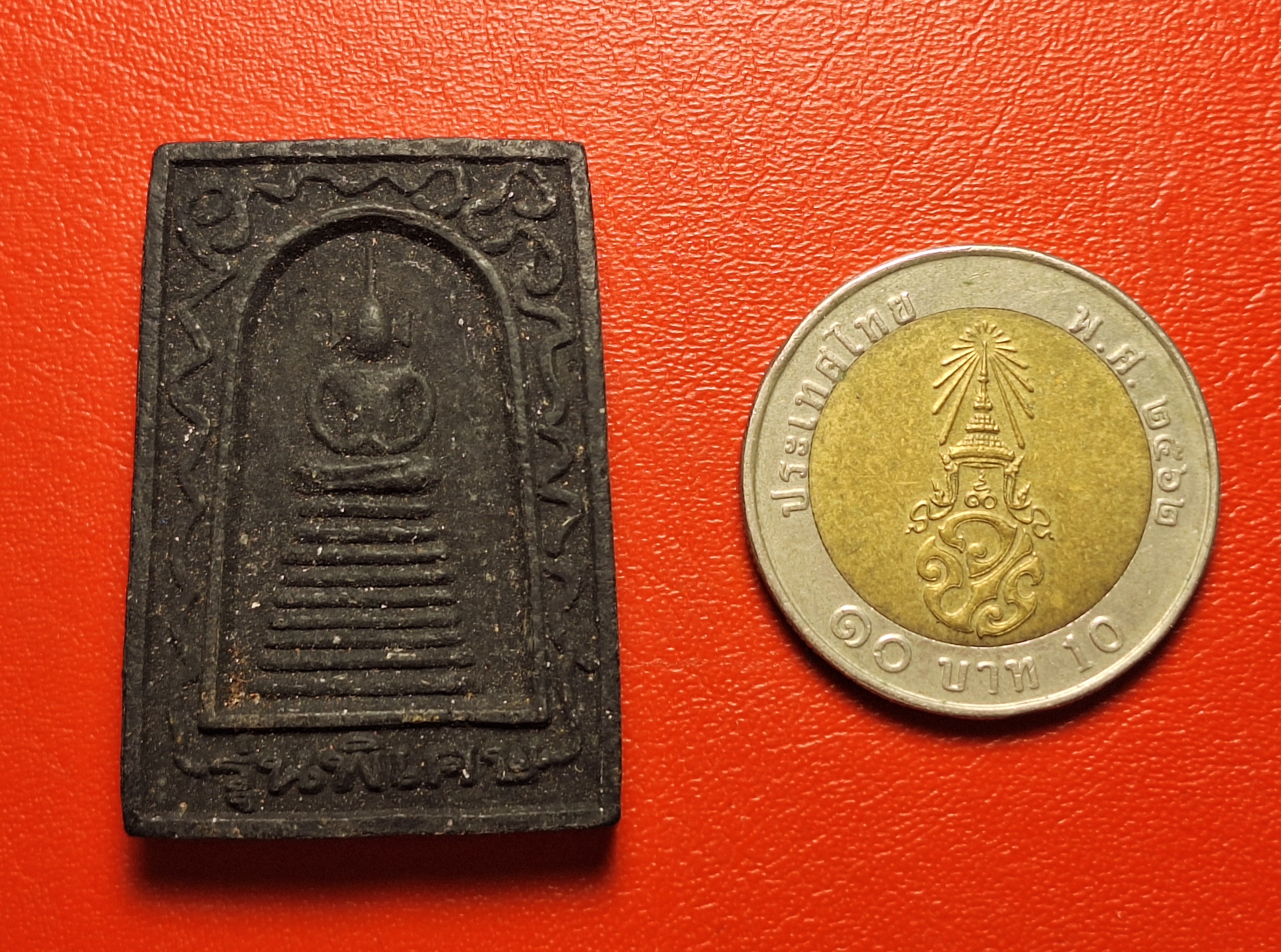 สมเด็จ วัดหนองตาเนิด รุ่นพิเศษ เนื้อผงดำ(องค์ที่1)