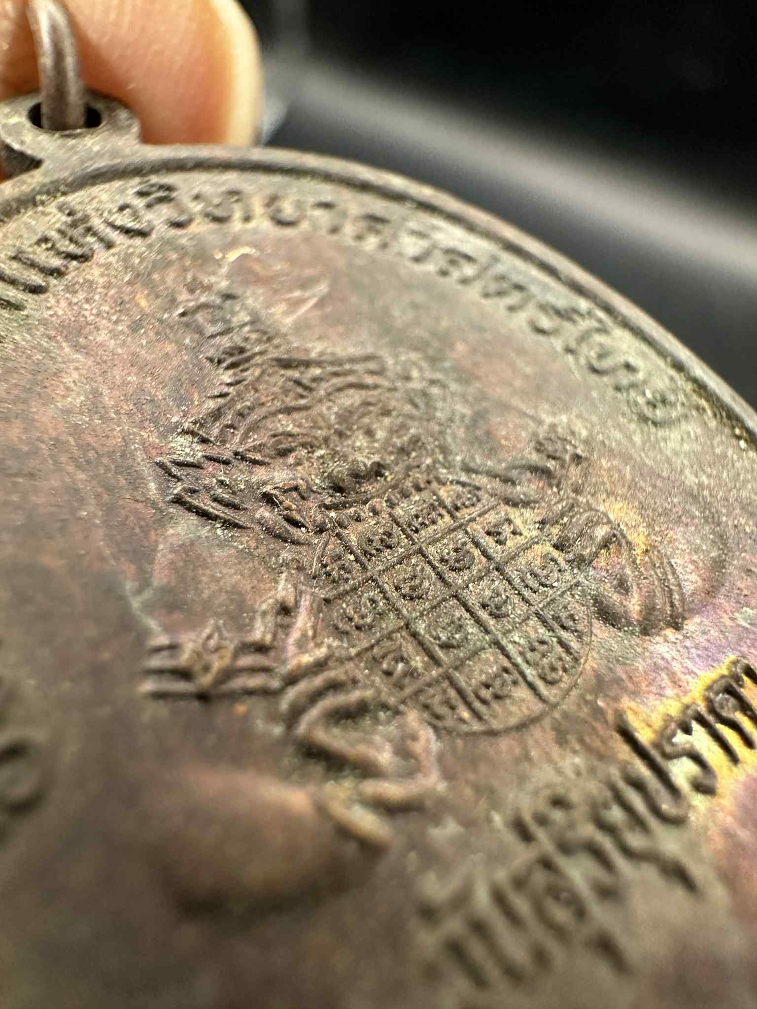 12.เหรียญพระบาทสมเด็จพระจอมเกล้าอยู่หัว ปี2538