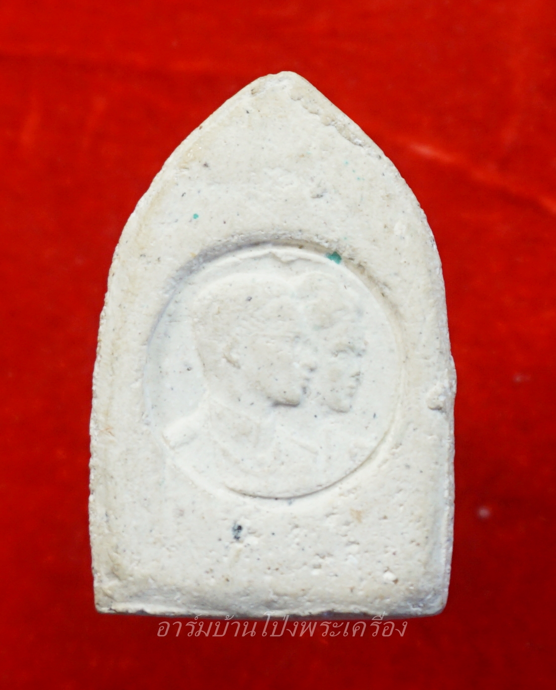 พระแก้วมรกต วัดบ้านโป่ง ปี๒๕๐๙ พิมพ์ใหญ่ เนื้อขาว ด้านหลังในหลวงพระราชินี(องค์ที่4)