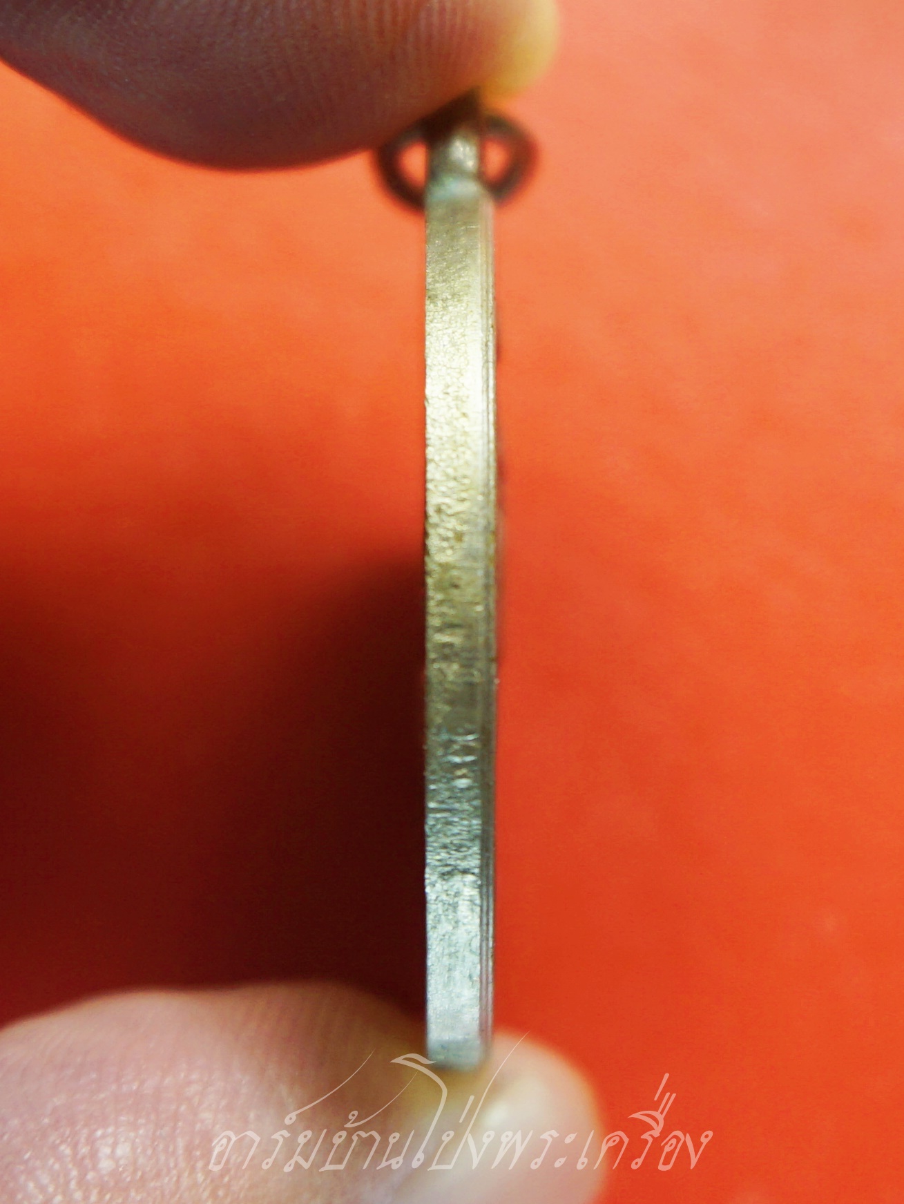 มหาวชิราวุธ รัชกาลที่๖ ที่ระลึกครบรอบ๖๐ปี การออมสิน ๒๔๕๖-๒๕๑๖ เนื้ออัลปาก้า(องค์ที่2)