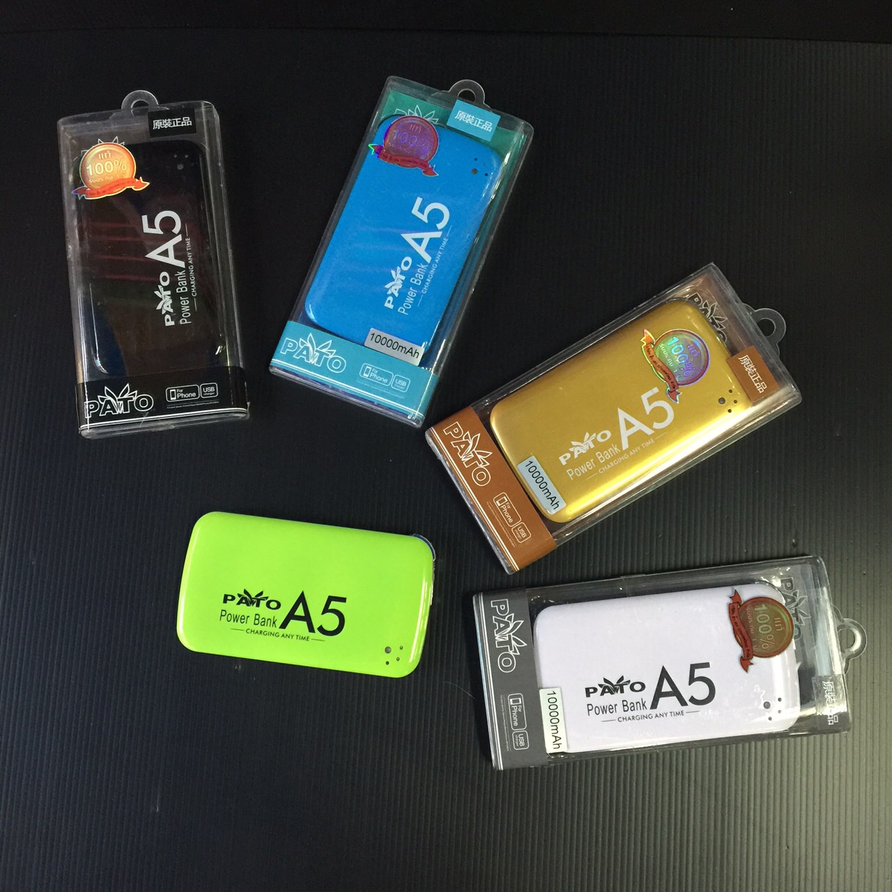 แบตเตอรี่สำรอง power bank PATO A5 10000 mAh
