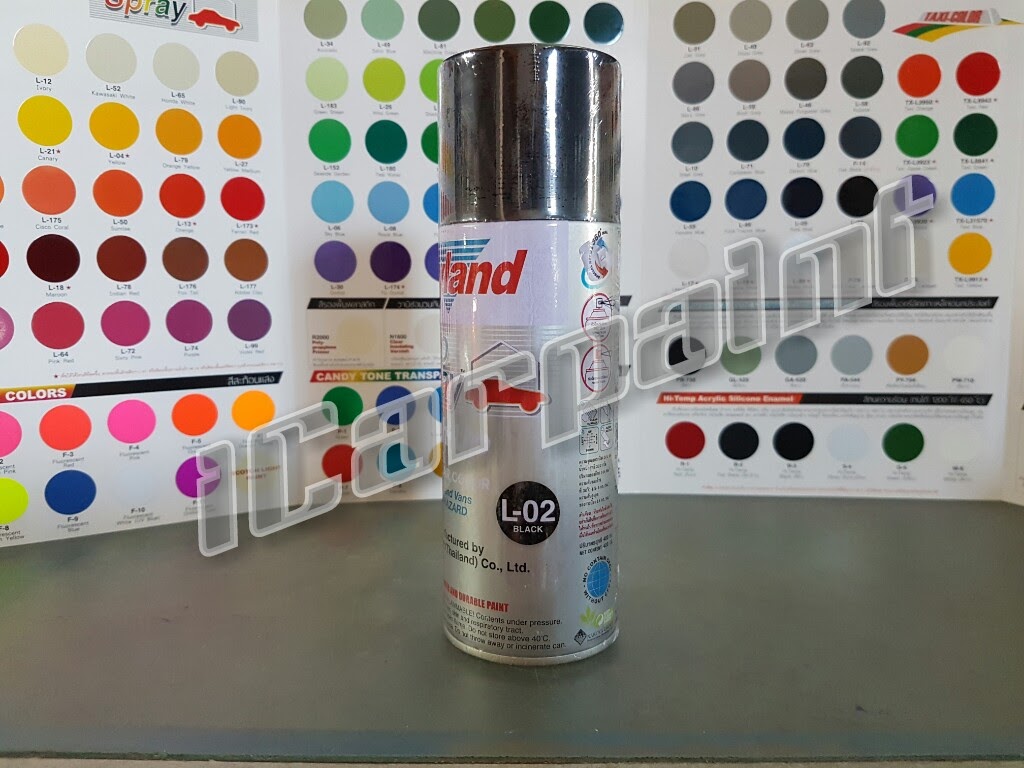 สีสเปรย์ Leyland L02