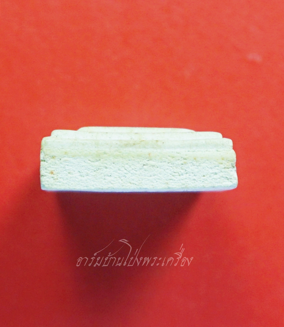 พระผงหยก อาจารย์วิริยังค์ วัดธรรมมงคล ปี๒๕๓๖(องค์ที่1)