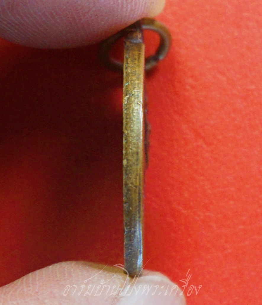 หลวงพ่อหวล ออก วัดใหม่ต้นกระทุ่ม เนื้อทองแดงรมดำ(องค์ที่3)