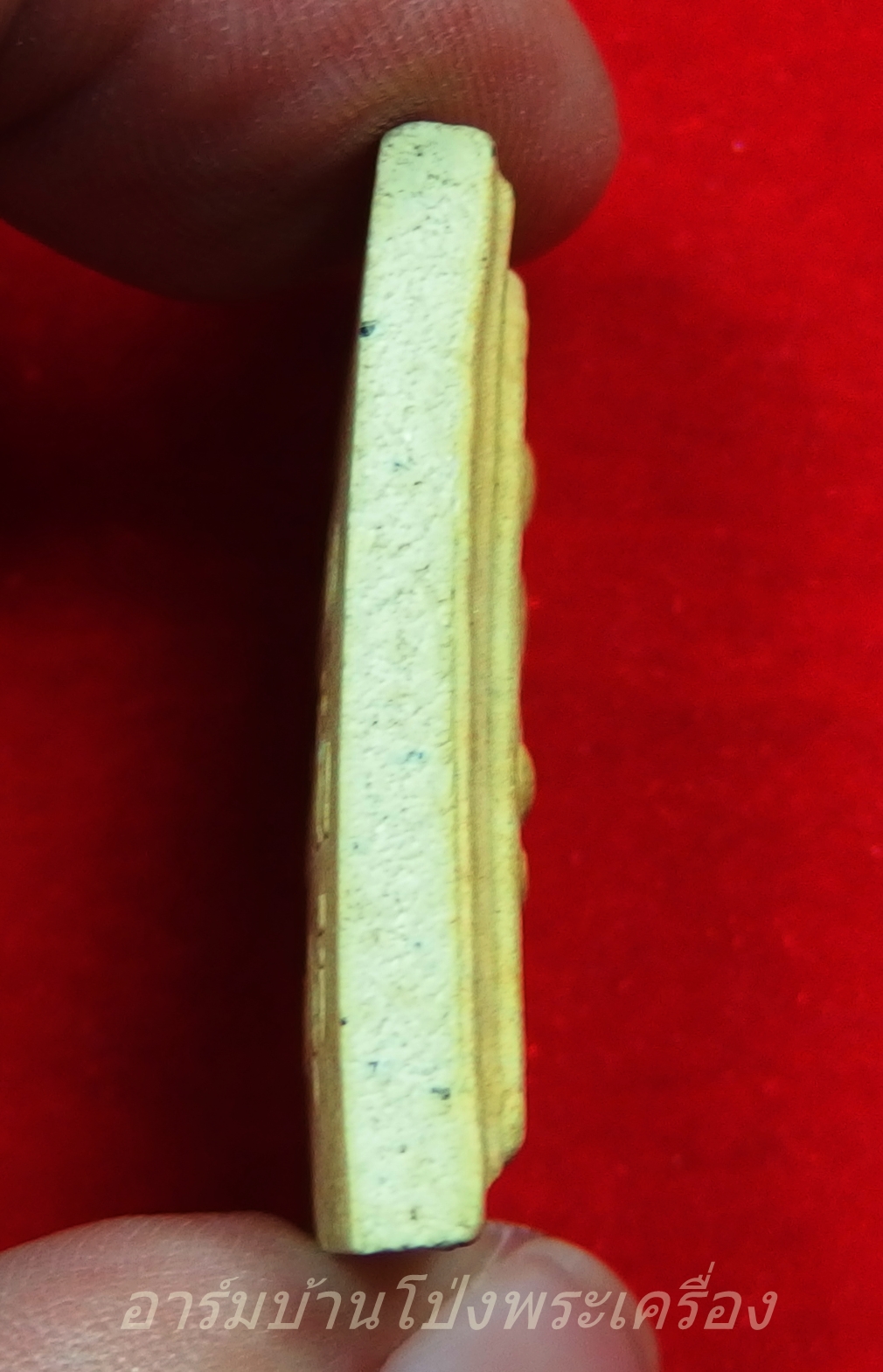 หลวงปู่บุญ วัดดอนเสลา สมเด็จปรกโพธิ์(องค์ที่3)