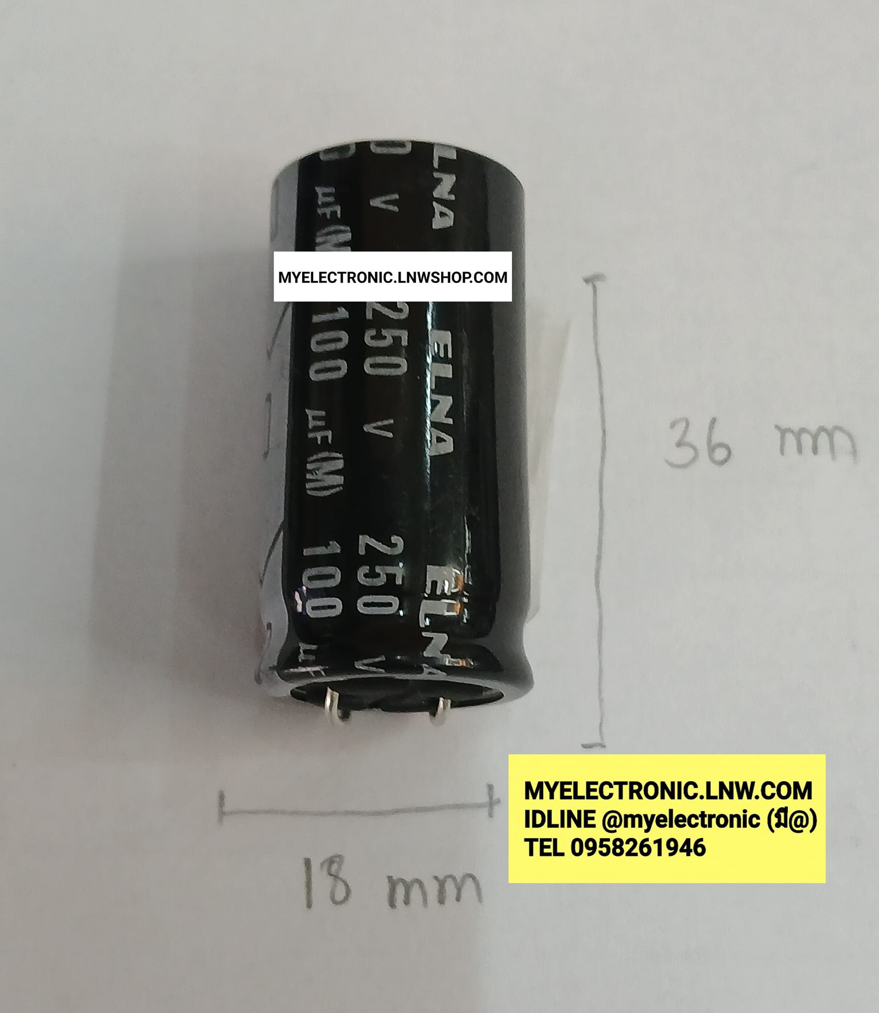 ขาย 100UF250V105c คาปาซิสเตอร์ 100UF250V 105c CAPACITOR ยี่ห้อ ราคา ตัวละ . . . . . หน่วย บาท