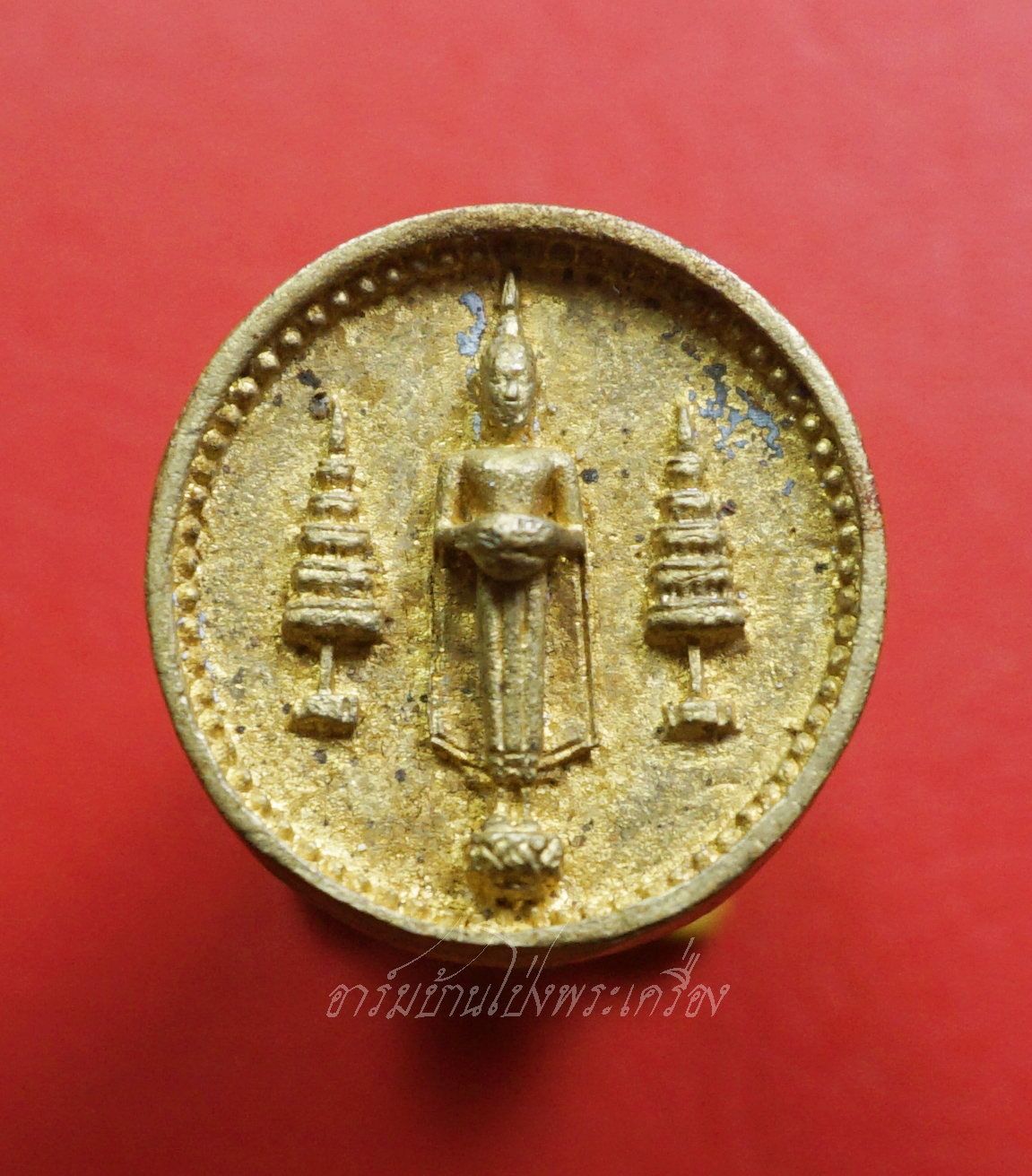 หลวงพ่อบ้านแหลม วัดบ้านแหลม เหรียญหล่อ ปี๒๕๓๙ เนื้อทองระฆัง(องค์ที่2)