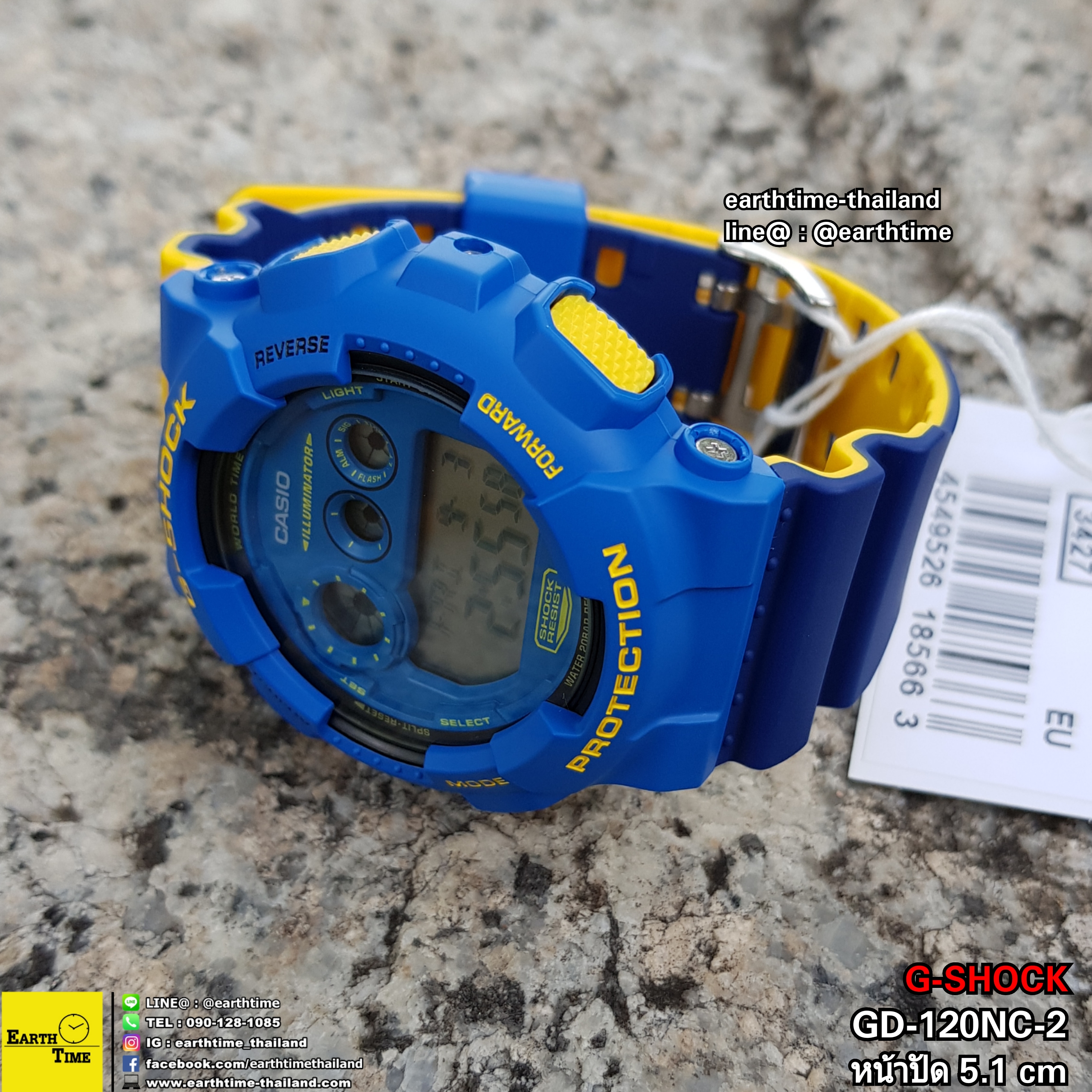 G-Shock No Comply Series ของใหม่แท้100% รับประกัน 1 ปี GD-120NC-2