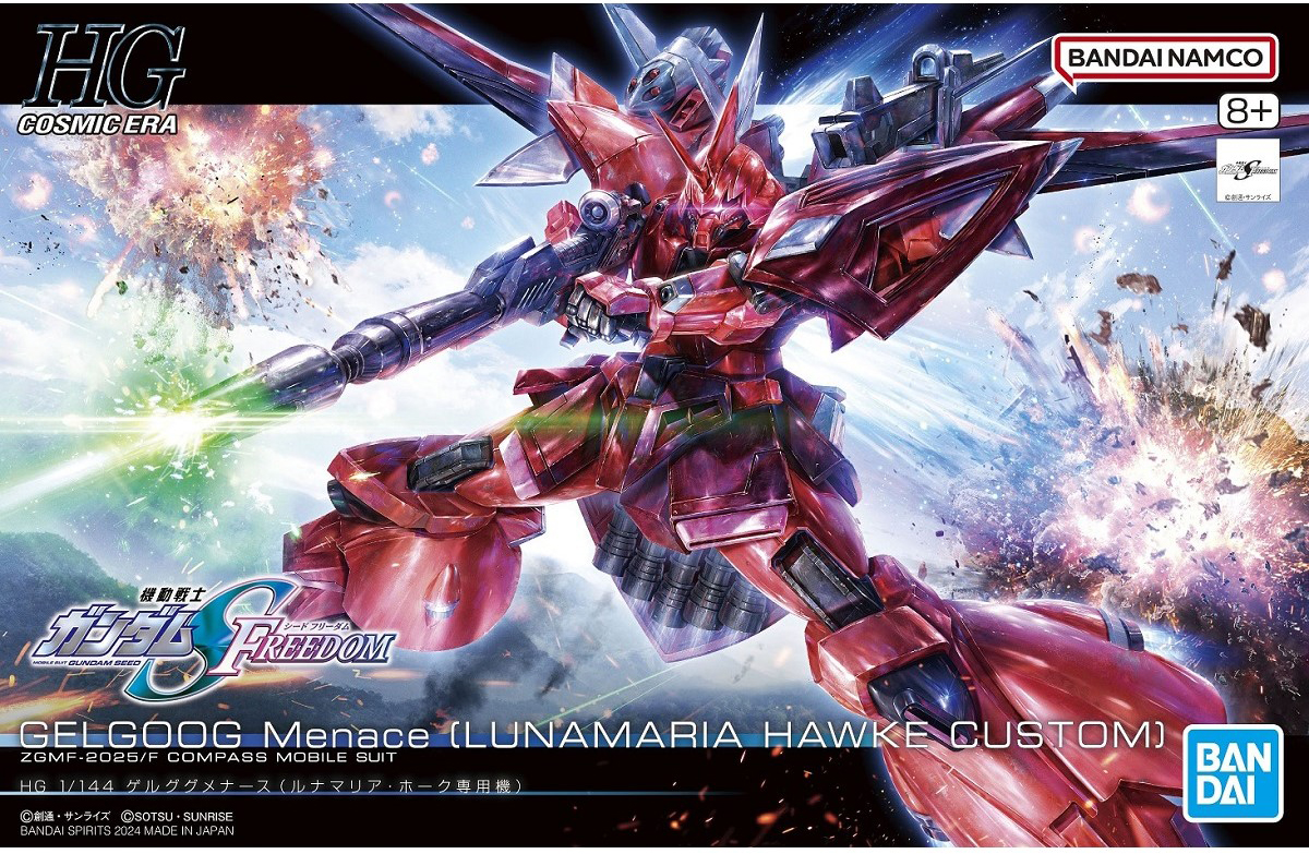(Bandai) HG 1/144 Gelgoog menace