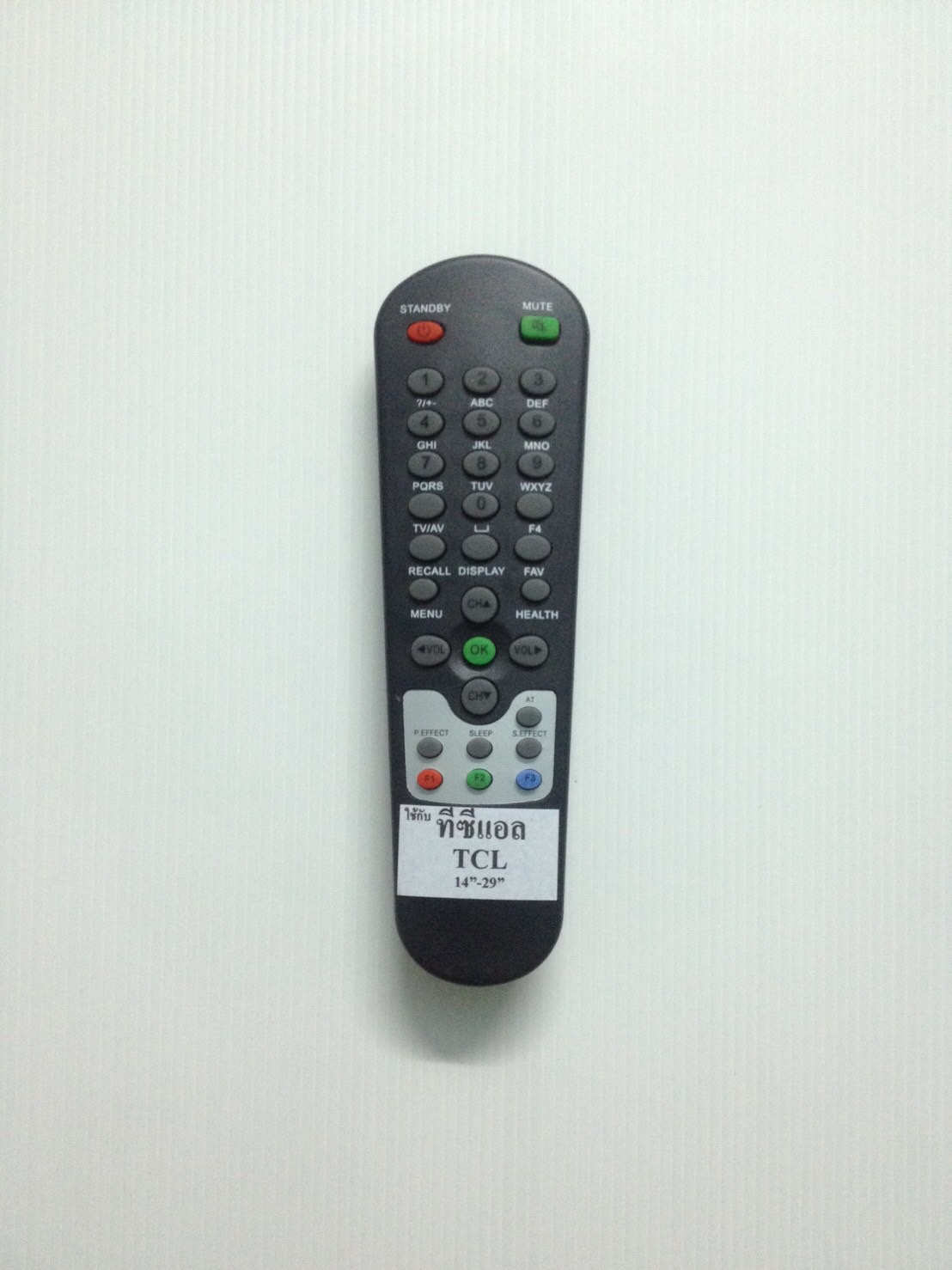 รีโมททีวีจีน TCL ทรงจีนดำ