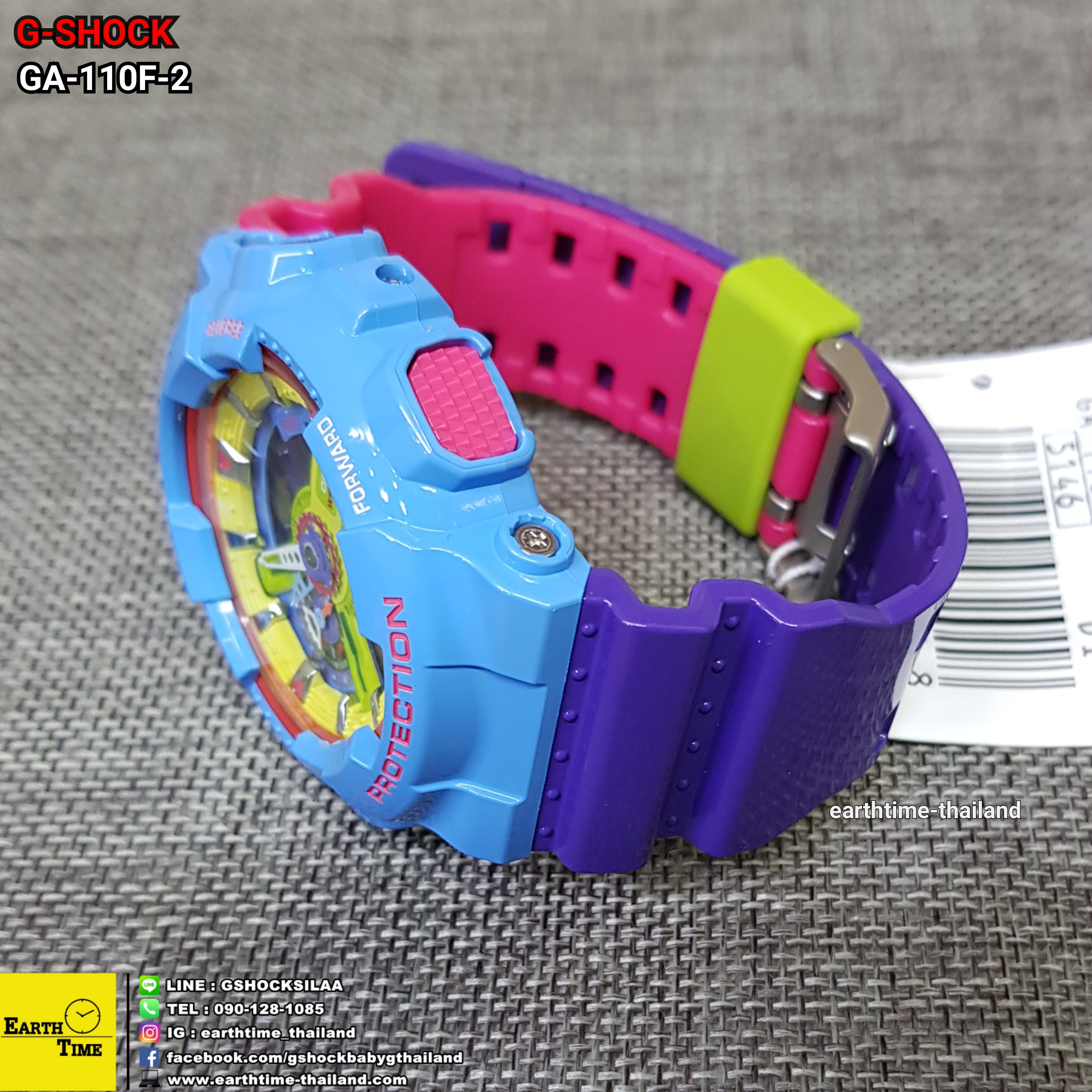 G-Shock Manbox ของใหม่แท้100% รับประกัน 1 ปี GA-110F-2