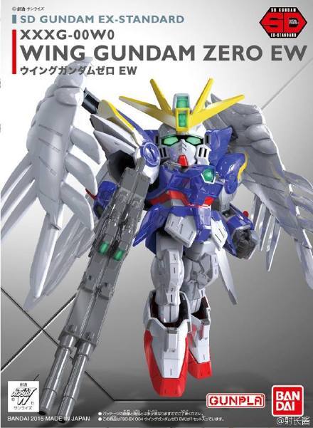 (Bandai) SD Gundam EX-Standard Wing Gundam Zero EW