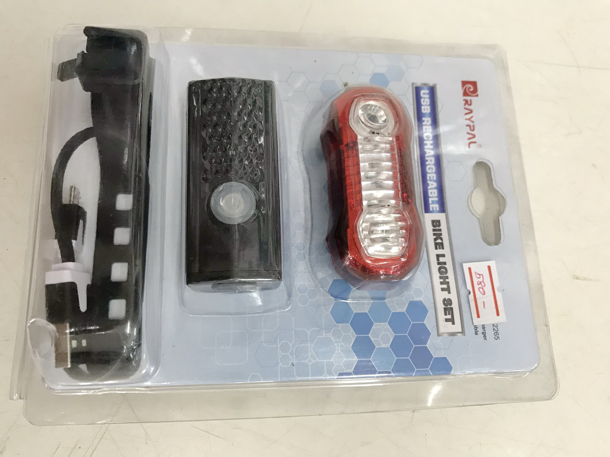 ไฟหน้า+ไฟท้าย จักรยาน RAYPAL 2255