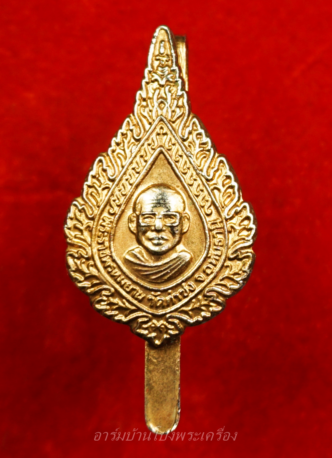 หลวงพ่อฤาษีลิงดำ วัดท่าซุง แหนบพัดยศ เนื้อกะไหล่ทอง(องค์ที่2)