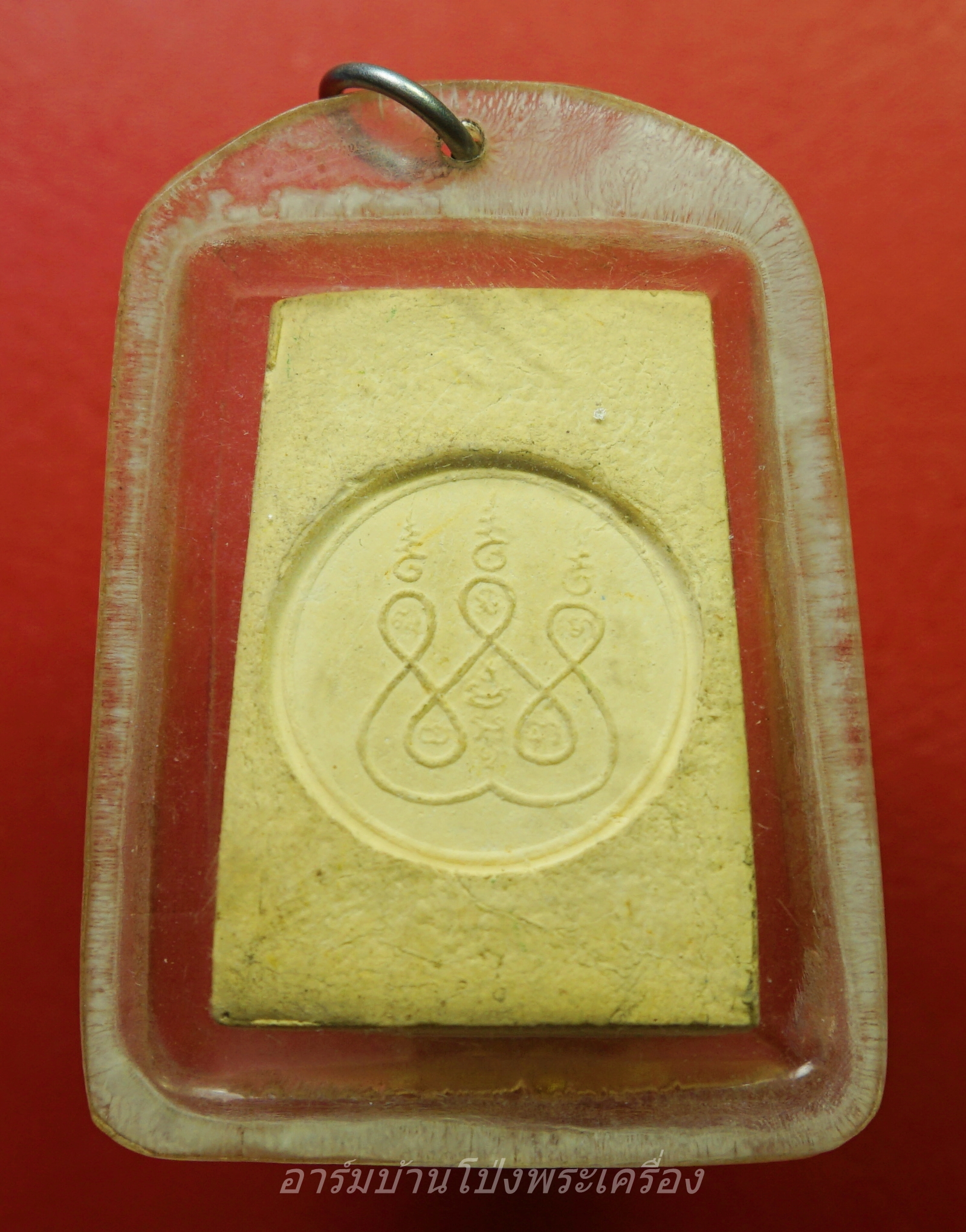 พระแก้วมรกต หลวงพ่อเล็ก วัดป่าไก่ รุ่นแรก เนื้อผง หลังยันต์ห้า เลี่ยมเดิม(องค์ที่2)