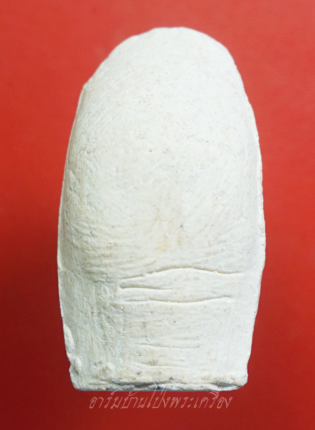 หลวงพ่อคูณ วัดบ้านไร่ นิ้วโป้งจำลอง ลงอักขระยันต์ ปี๒๕๓๖ เนื้อผง(องค์ที่12)