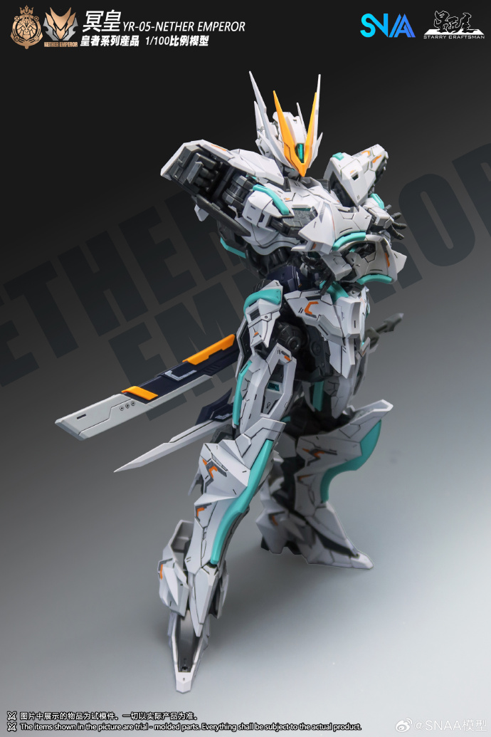 (SNAA -model) 1/100 YR-05 Nether Emperor