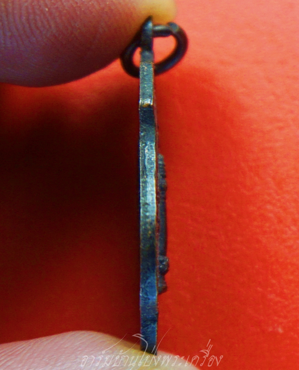 เหรียญหลักเมือง กรุงเทพฯ หลังดวงเมือง ปี๒๕๑๘ เนื้อทองแดงรมดำ(องค์ที่1)