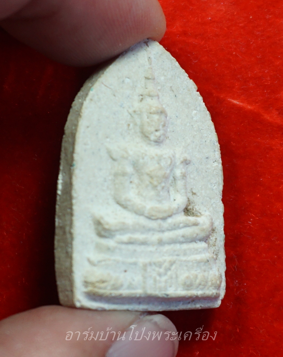 พระแก้วมรกต วัดบ้านโป่ง ปี๒๕๐๙ พิมพ์ใหญ่ เนื้อขาว ด้านหลังในหลวงพระราชินี(องค์ที่4)