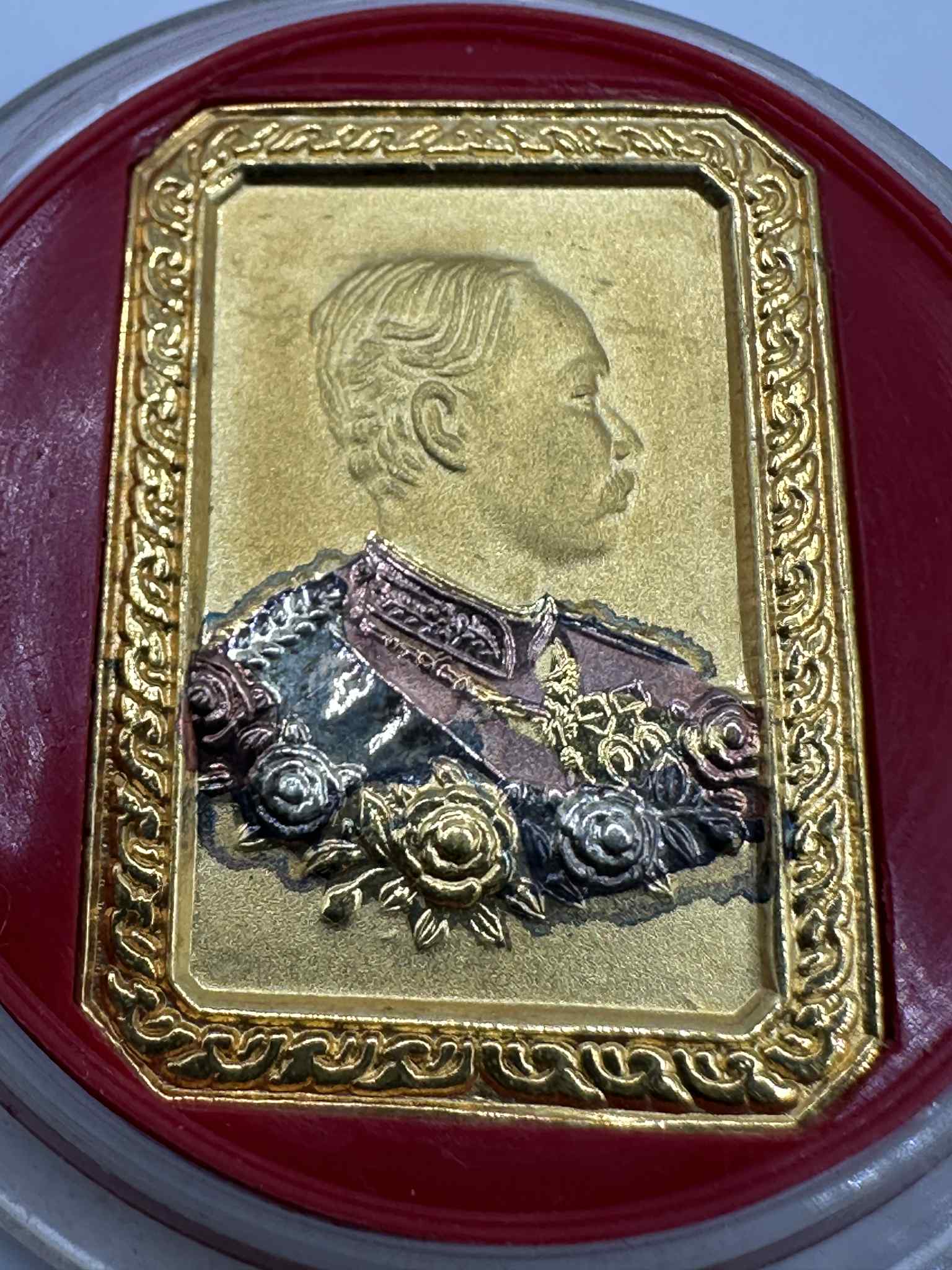 35.เหรียญพระบาทสมเด็จพระจุลจอมเกล้าเจ้าอยู่หัว หลังหลวงพ่อโสธร