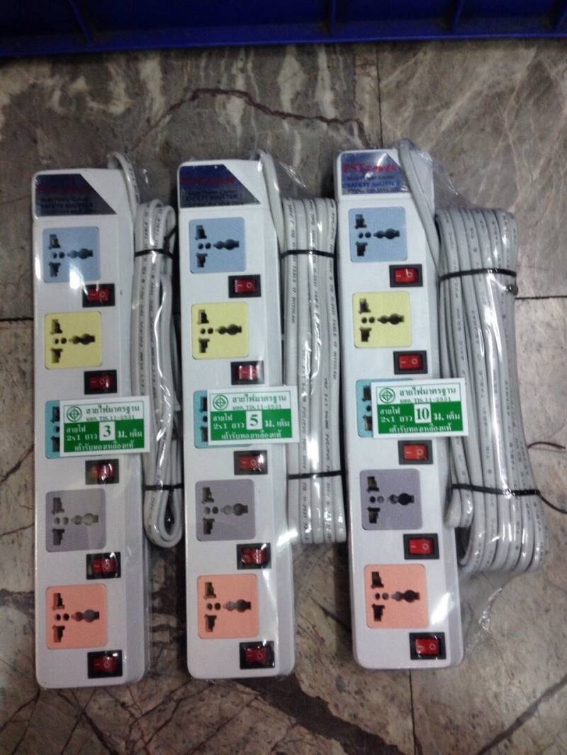 รางไฟ ปลั๊กพ่วง PST รหัส 035 ขนาด 5 เมตร