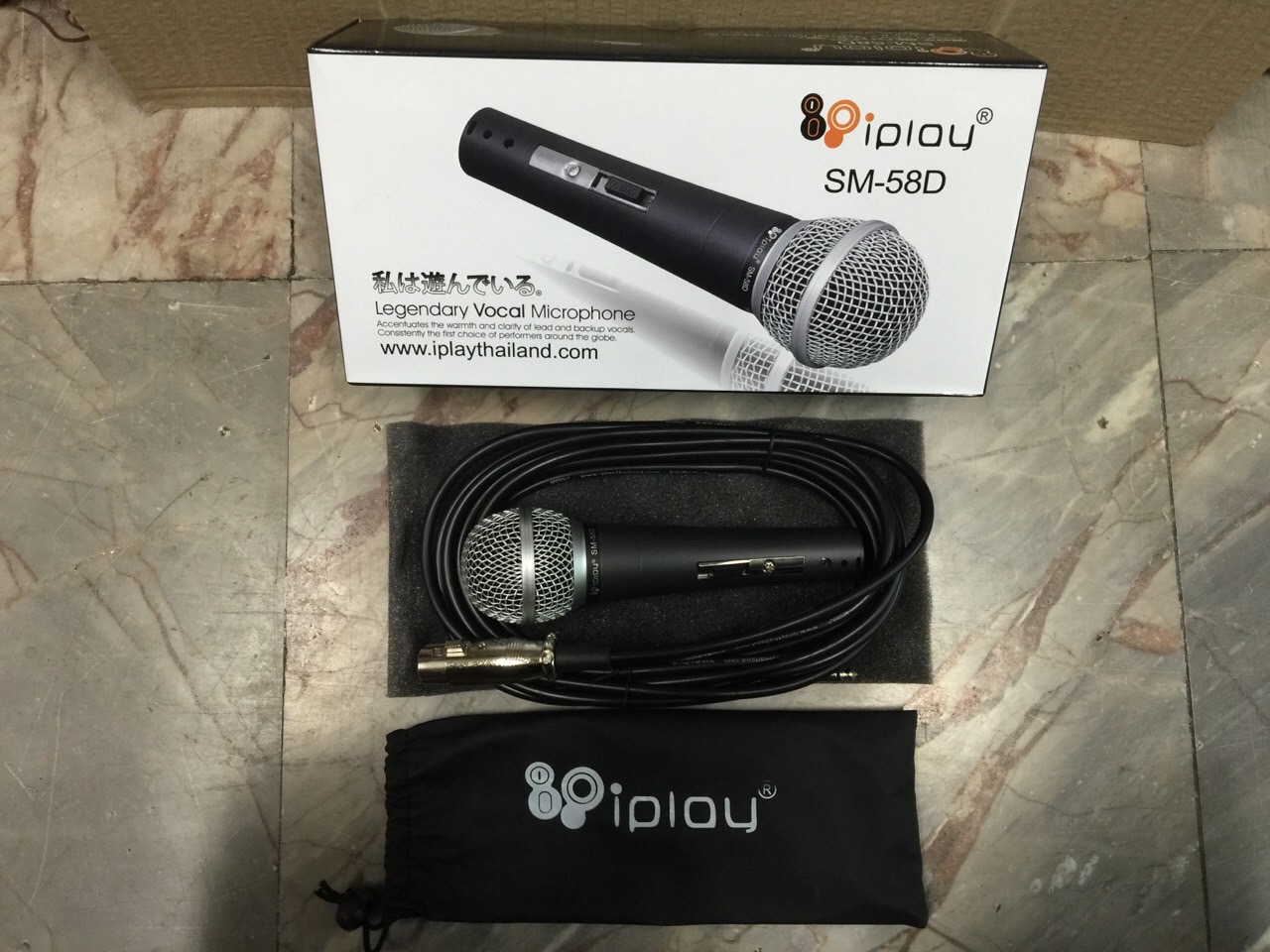 ไมโครโฟน Iplay SM-58D