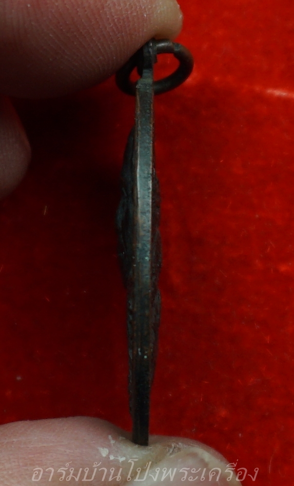 หลวงพ่อเงิน วัดจันทาราม หลังหนุมานสี่กร ที่ระลึกในงานผูกพัทธสีมา เนื้อทองแดงรมดำ(องค์ที่1)