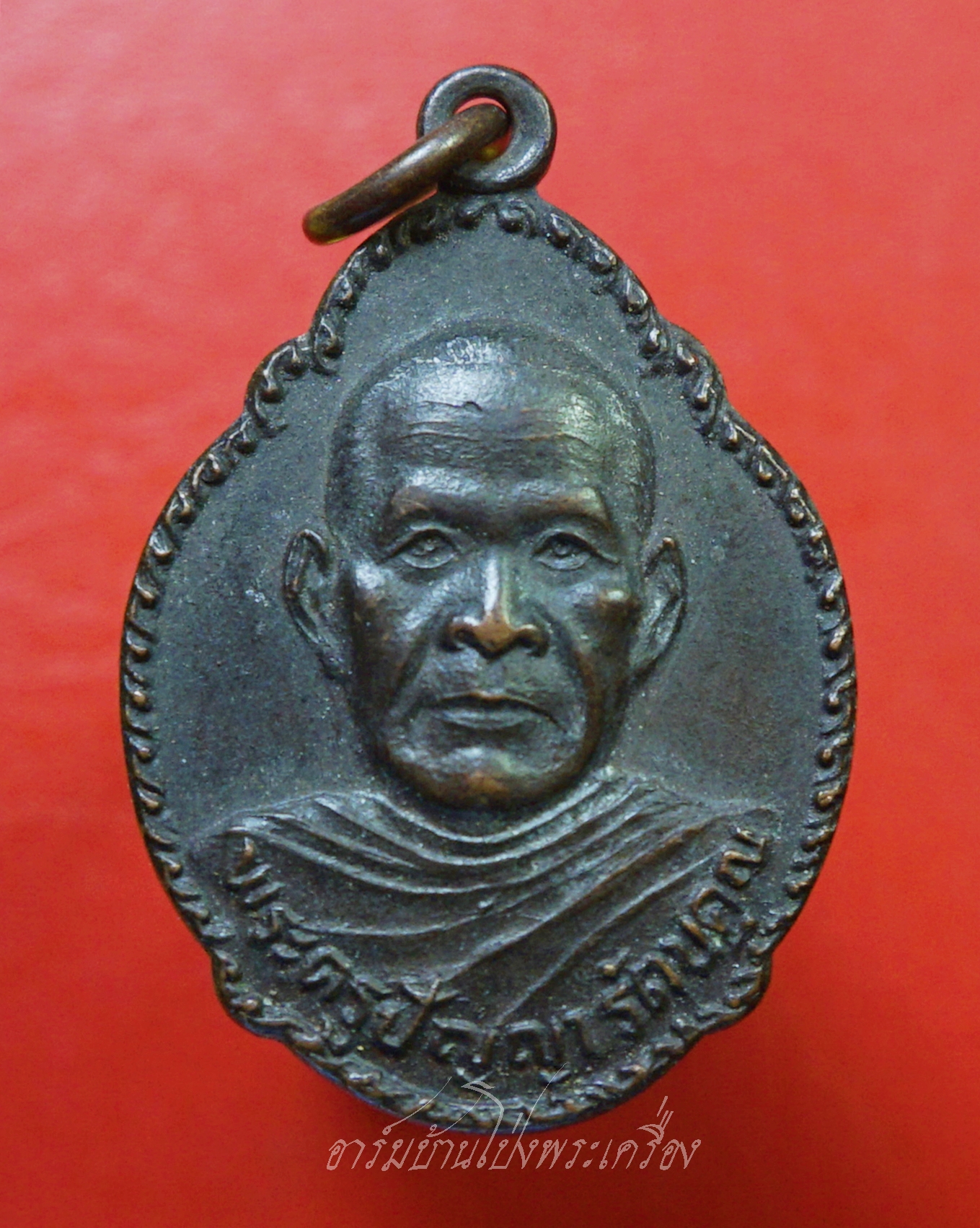 หลวงพ่อพวง วัดหนองหูช้าง ปี๒๕๓๑ เนื้อทองแดงรมดำ(องค์ที่11)