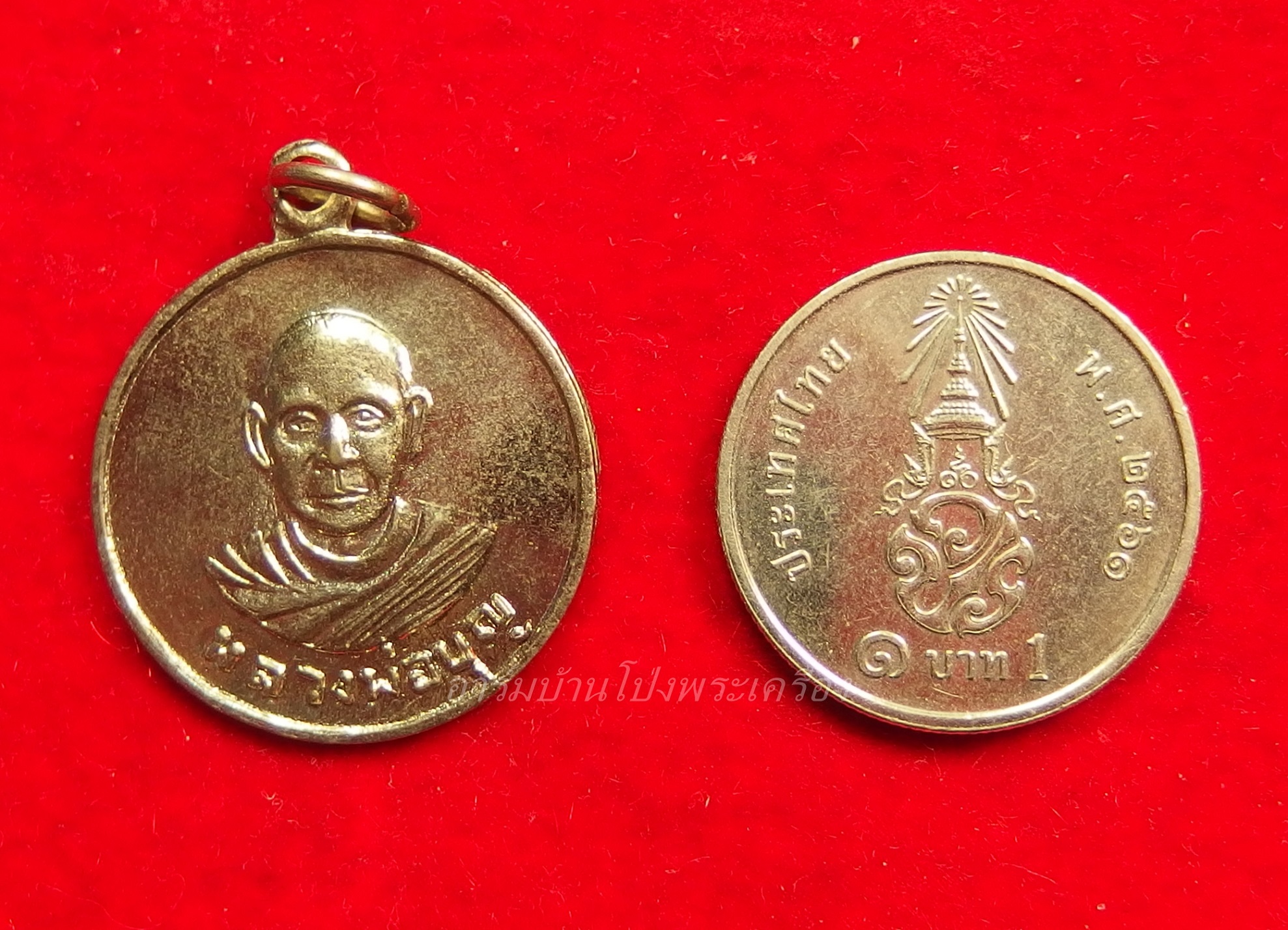 หลวงปู่บุญ วัดดอนเสลา รุ่นแรก เนื้ออัลปาก้า(องค์ที่6)